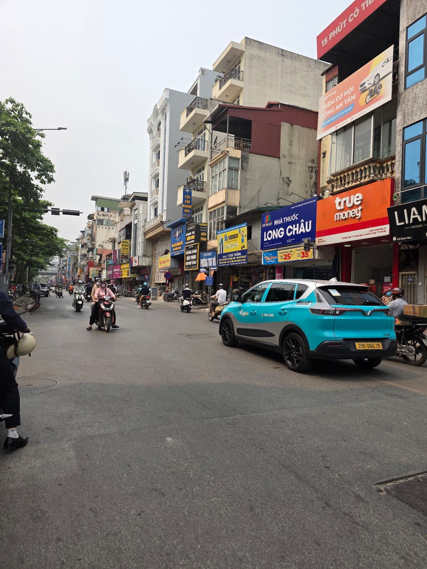 Ảnh đại diện