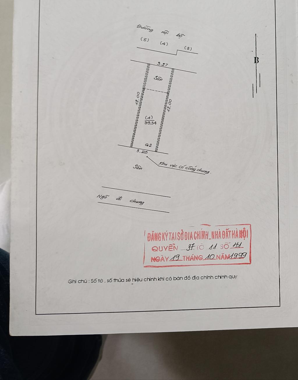 Bán nhà Bùi Ngọc Dương - diện tích 60m2 2 tầng - Mặt phố, kinh doanh - giá 16,5 tỷ