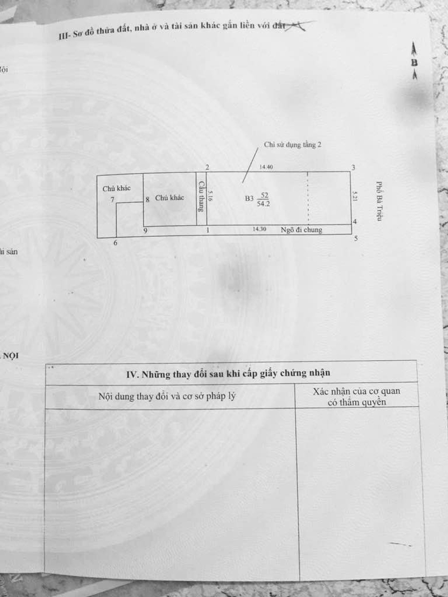 Bán nhà Bà Triệu - diện tích 200m2 3 tầng - Mặt phố 2 mặt thoáng - giá 142 tỷ