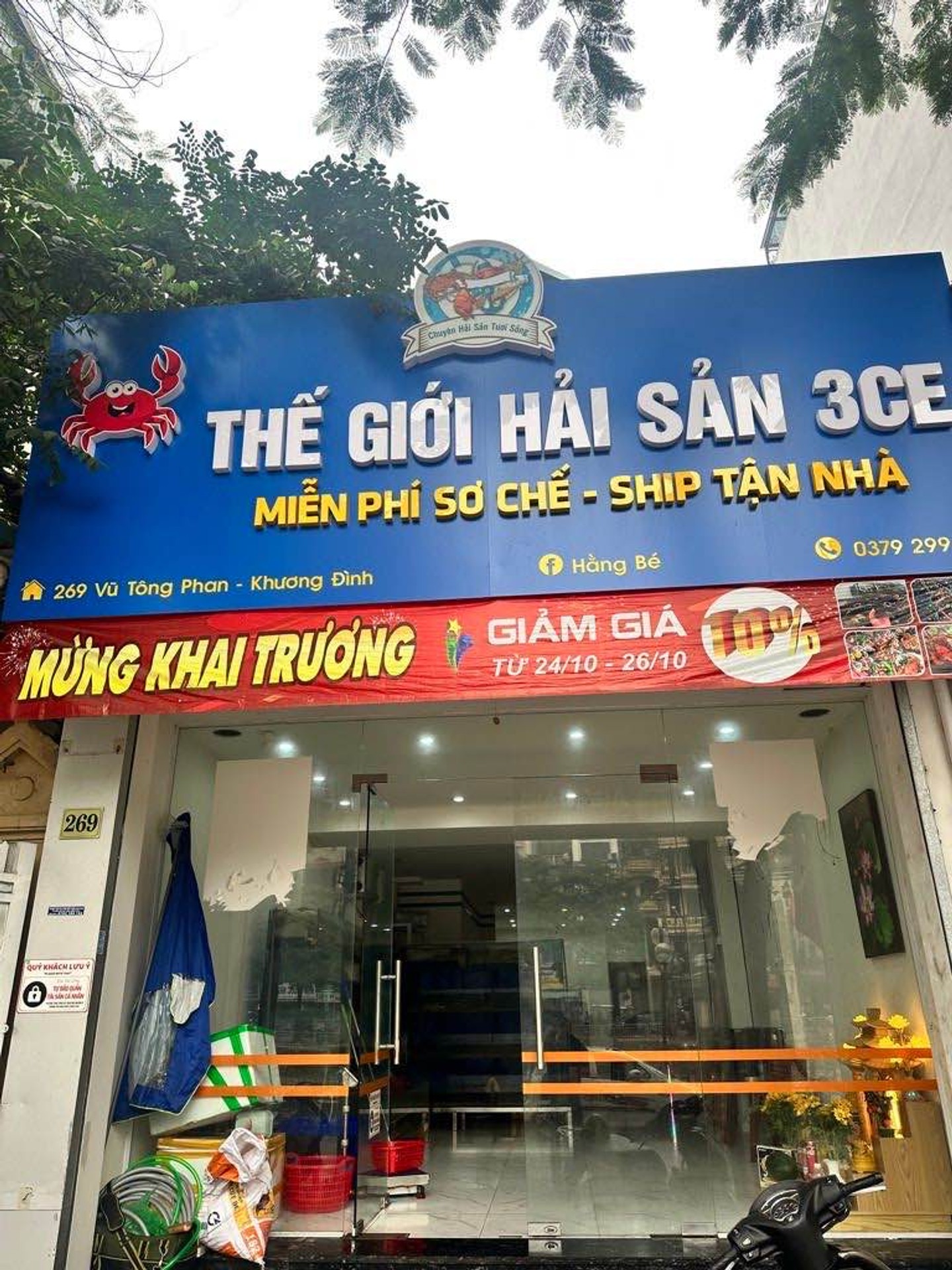 Bán nhà Vũ Tông Phan - diện tích 300m2 3 tầng - ô tô tránh - giá 120 tỷ