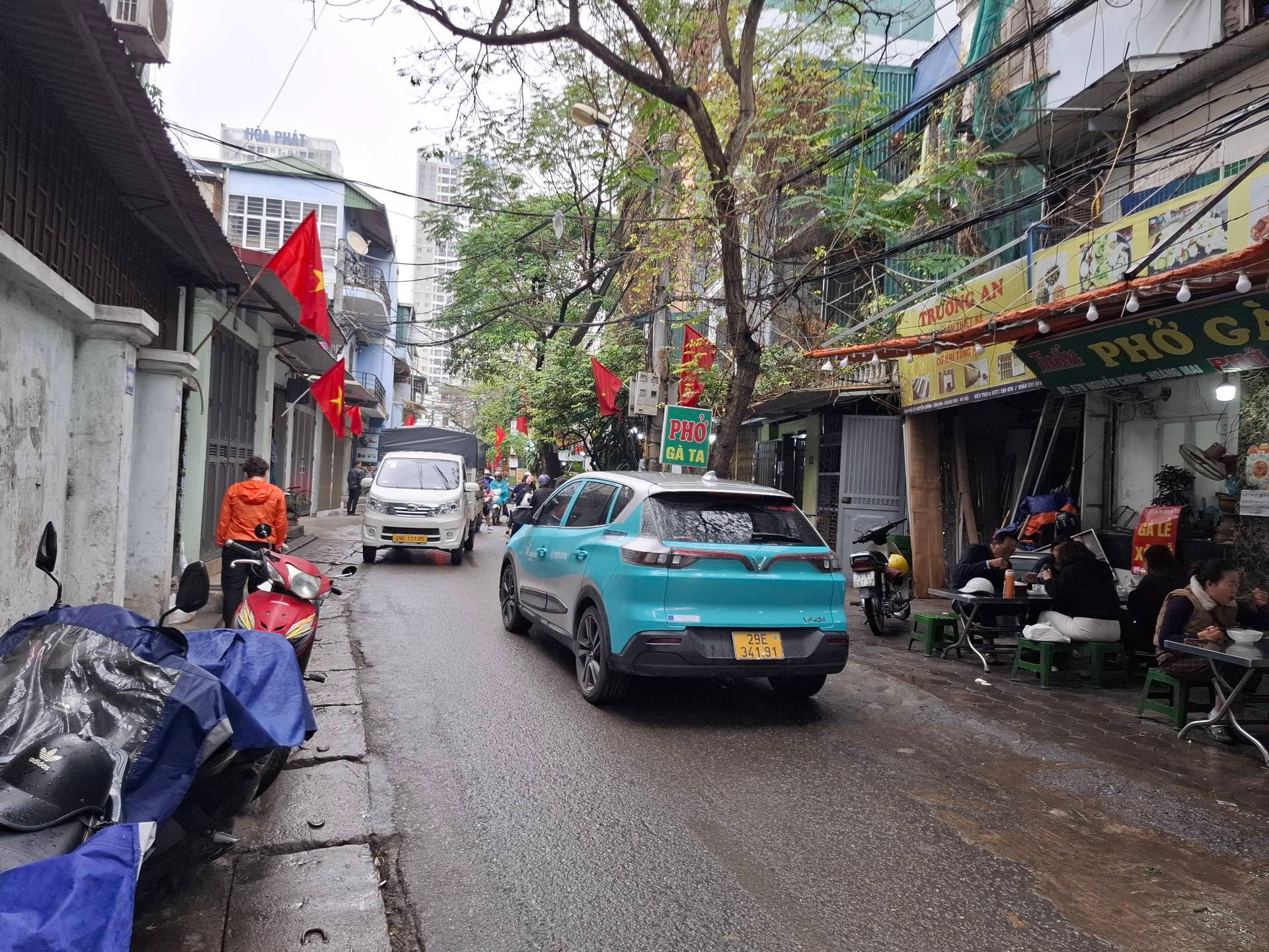 Ảnh đại diện