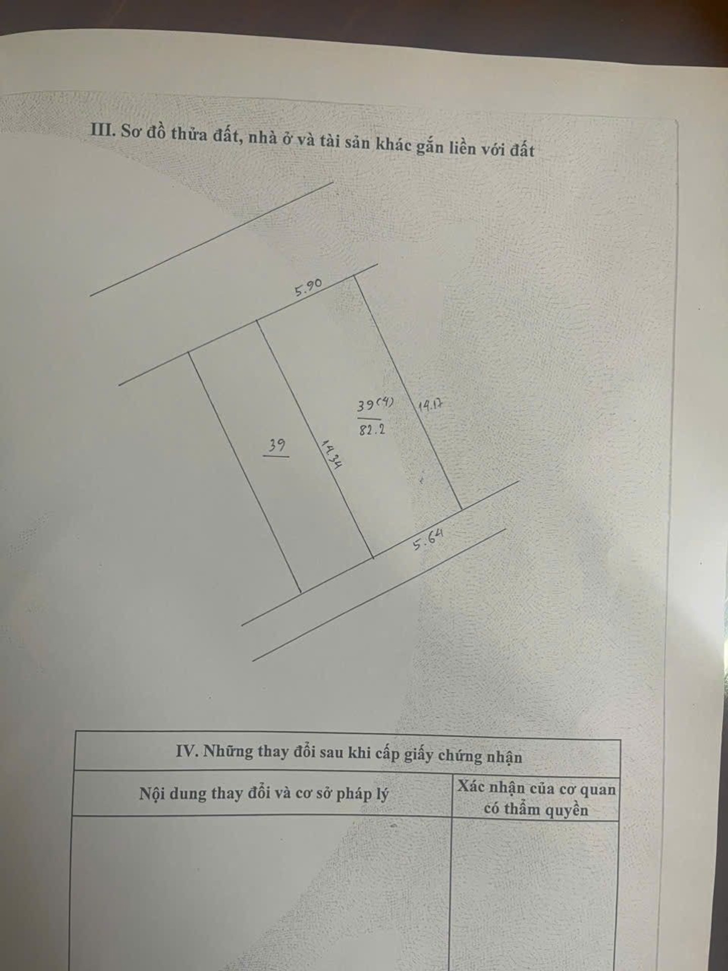 Bán nhà Đức Thượng - diện tích 82m2 2 tầng - Ô TÔ TRÁNH - giá 26,8 tỷ