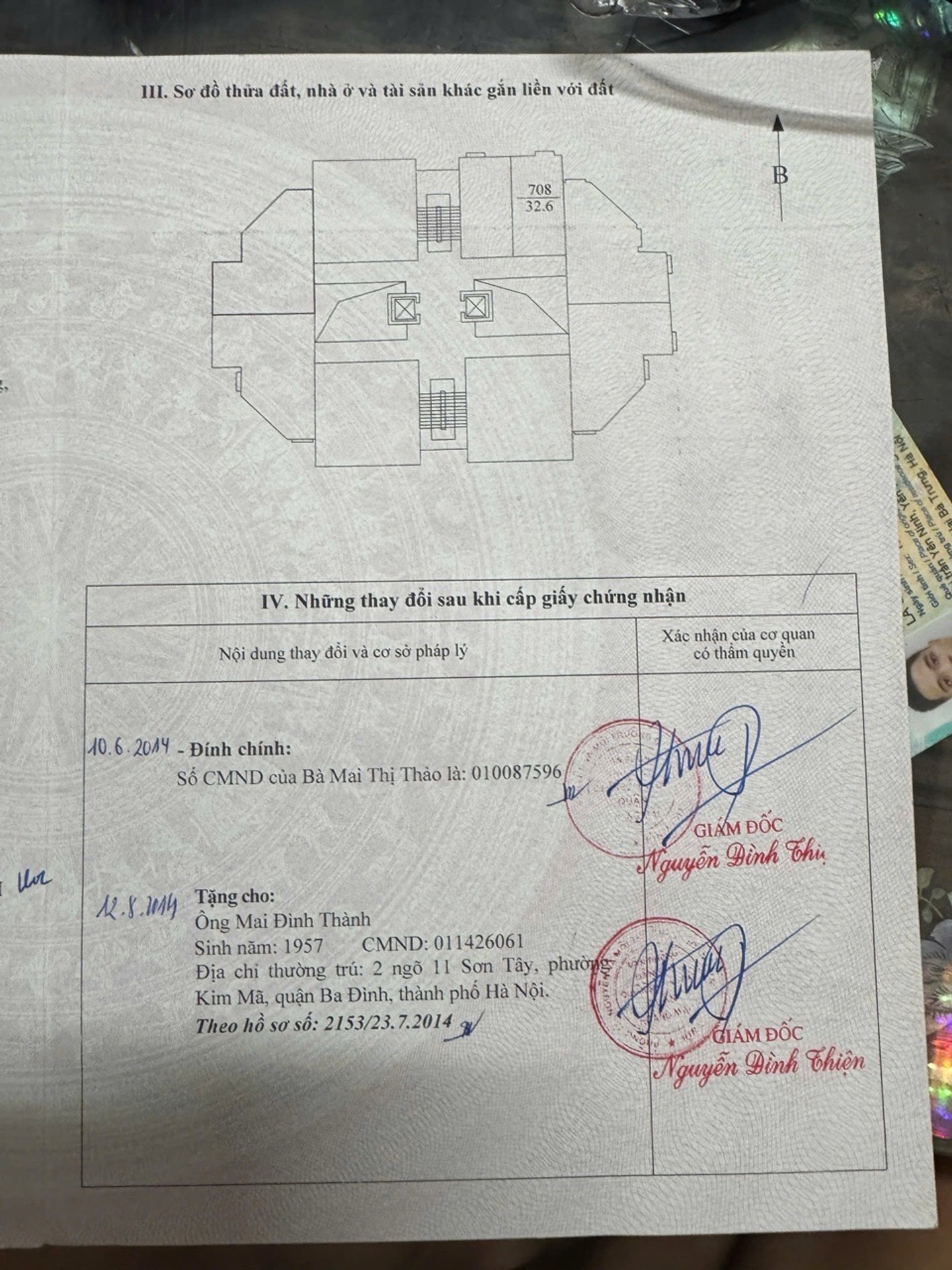 Bán nhà Nguyễn Cảnh Dị - diện tích 32m2 1 tầng - Sổ đỏ riêng - giá 2,88 tỷ