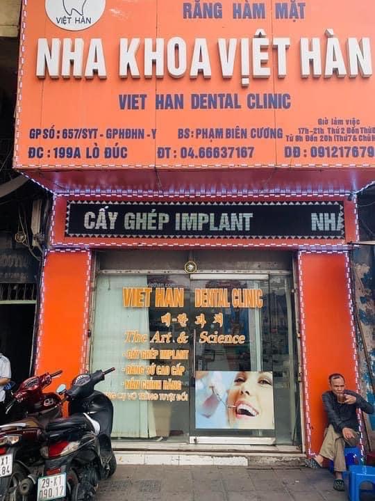 Bán nhà Lò Đúc - diện tích 49m2 3 tầng - MẶT PHỐ LÒ ĐÚC, LÔ GÓC - giá 26,5 tỷ