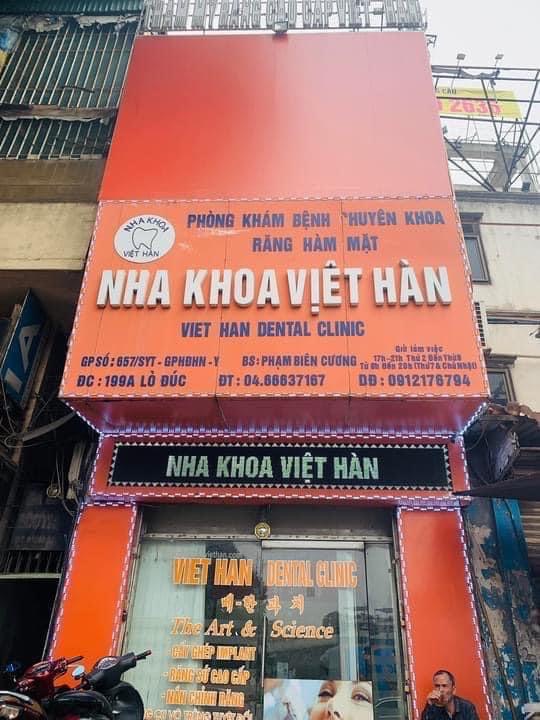 Bán nhà Lò Đúc - diện tích 49m2 3 tầng - MẶT PHỐ LÒ ĐÚC, LÔ GÓC - giá 26,5 tỷ