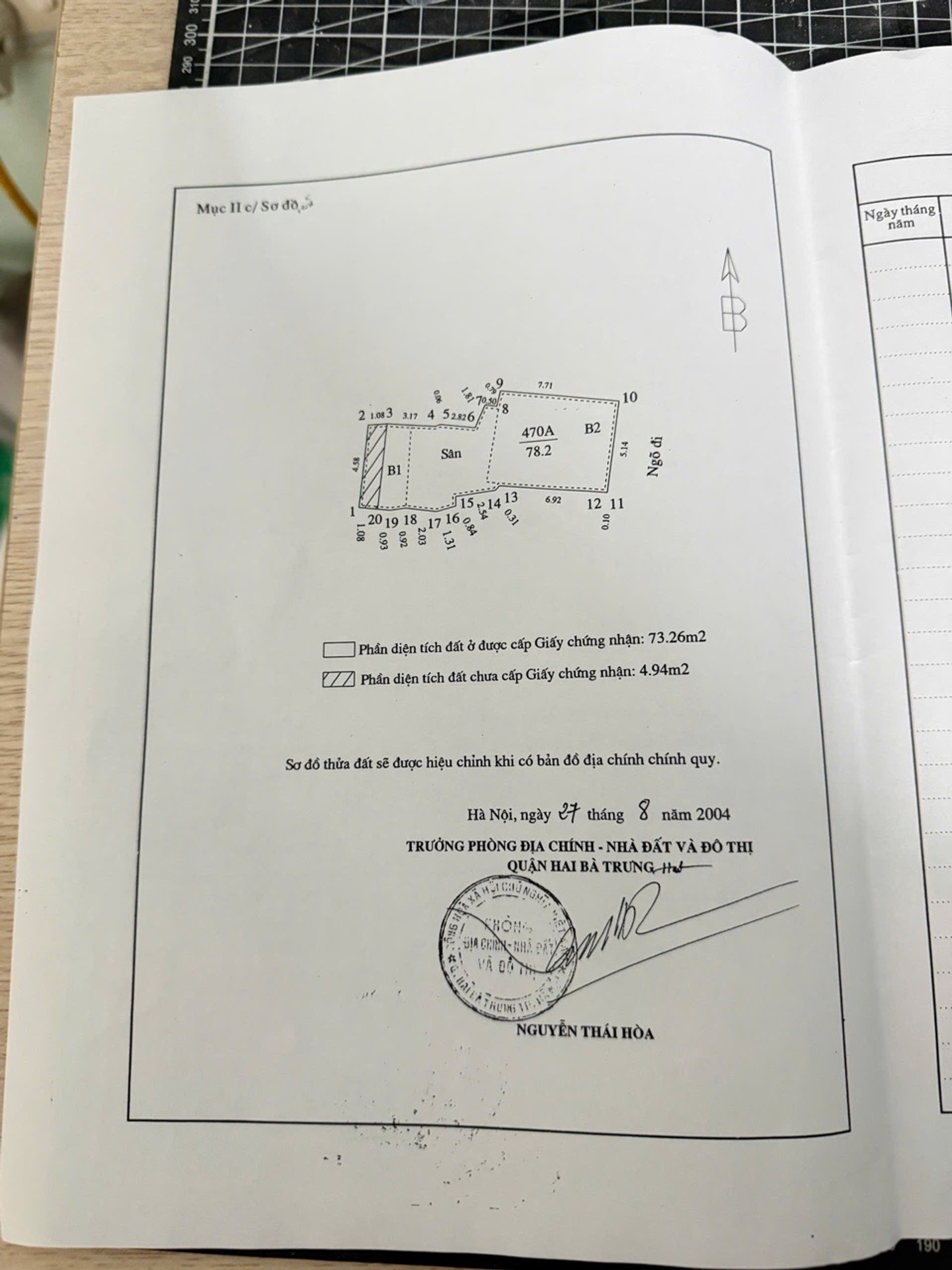Bán nhà Hai Bà Trưng - diện tích 74m2 6 tầng - 2 mặt ngõ - giá 18,3 tỷ
