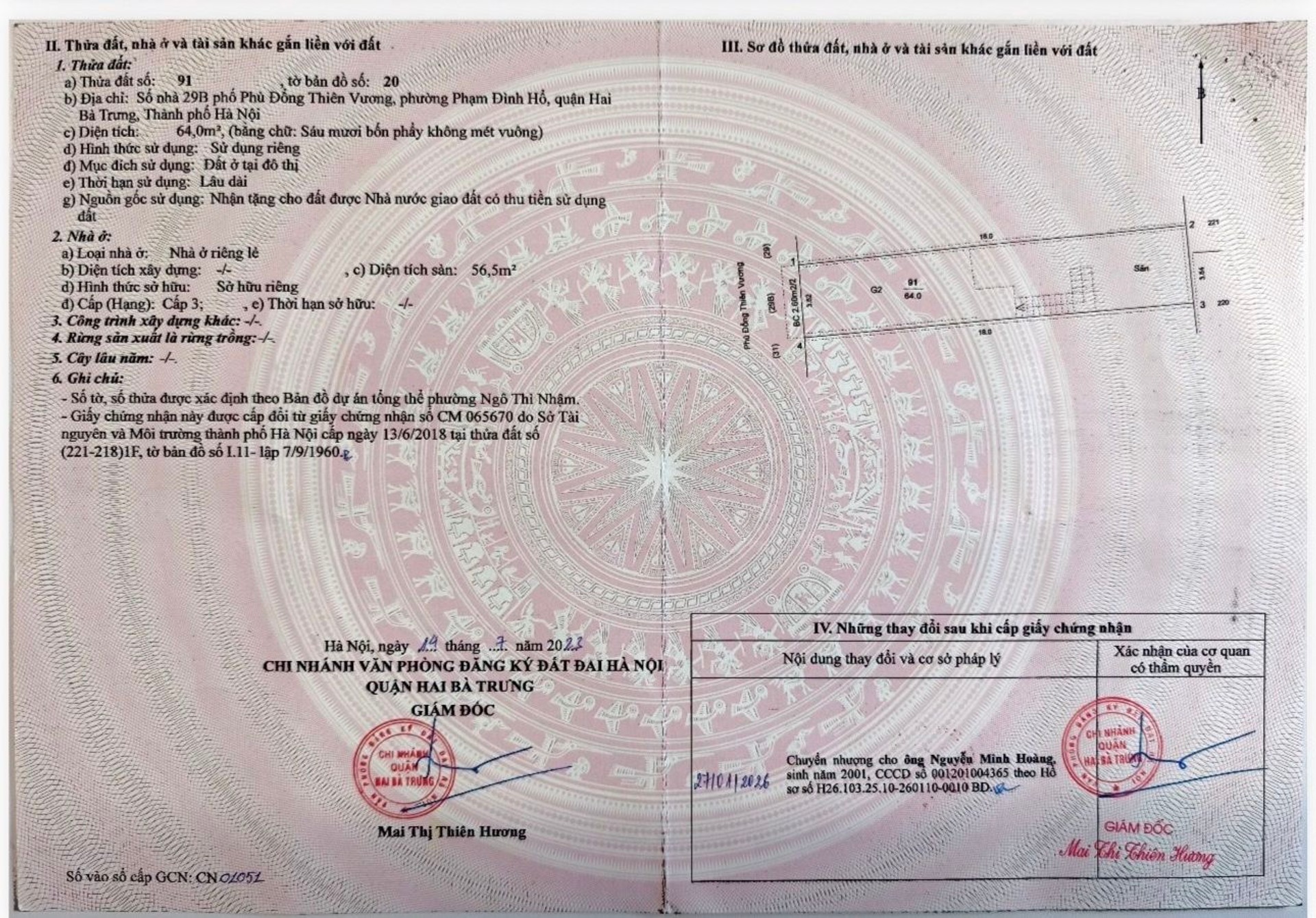 Bán nhà Phù Đổng Thiên Vương - diện tích 116m2 3 tầng - Nhà đẹp hiếm có - giá 124 tỷ