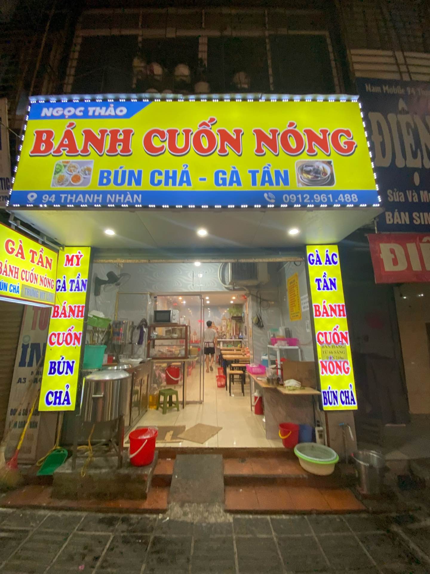 Ảnh đại diện
