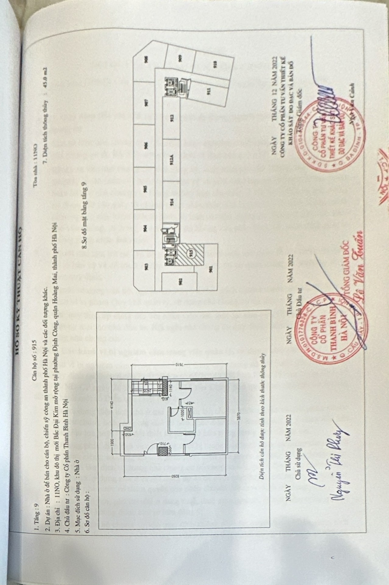 Bán nhà Nguyễn Cảnh Dị - diện tích 45m2 9 tầng - Nhà đẹp hiếm có - giá 4,8 tỷ