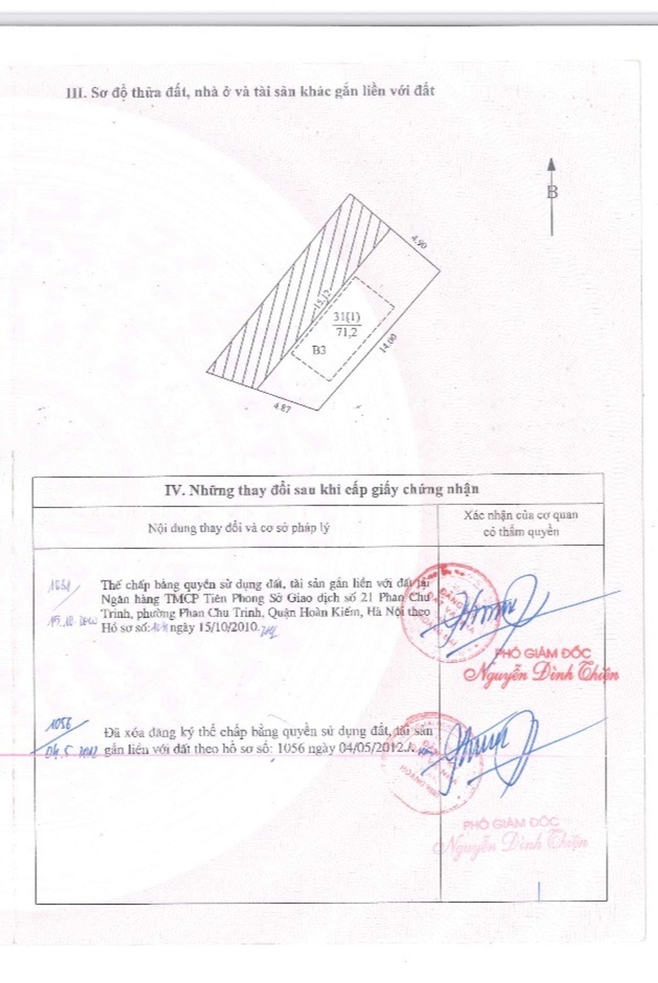 Bán nhà Bằng Liệt - diện tích 71m2 5 tầng - Ô TÔ TRÁNH - giá 17,9 tỷ