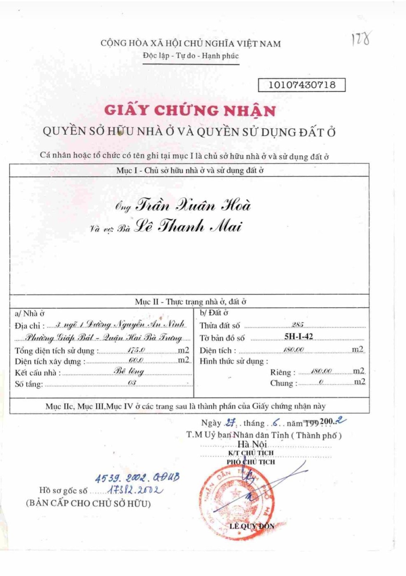 Bán nhà Tương Mai - diện tích 230m2 9 tầng - Chỉ có 1 mặt tiền - giá 108 tỷ