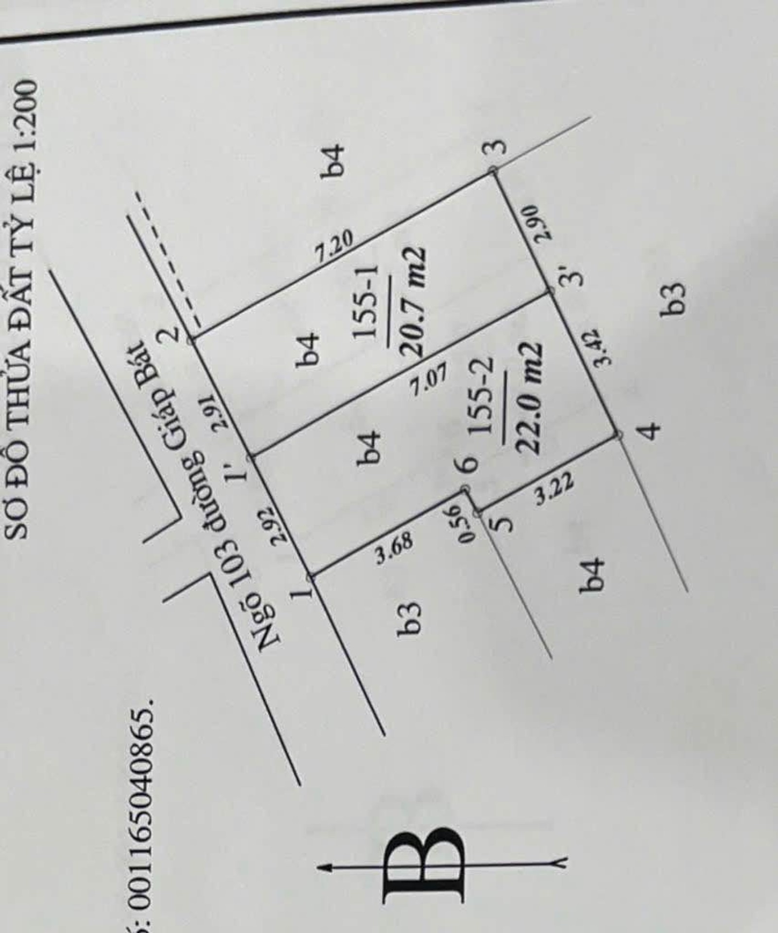 Bán nhà Giáp Bát - diện tích 21m2 5 tầng - vị trí cực đẹp - giá 5,85 tỷ