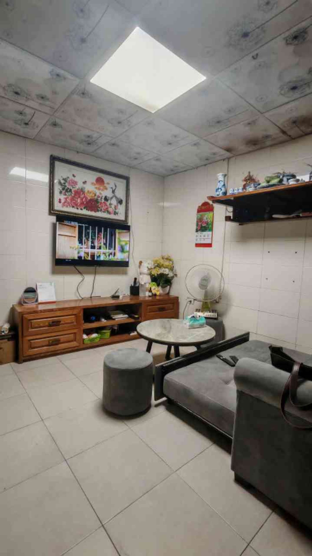 Ảnh đại diện