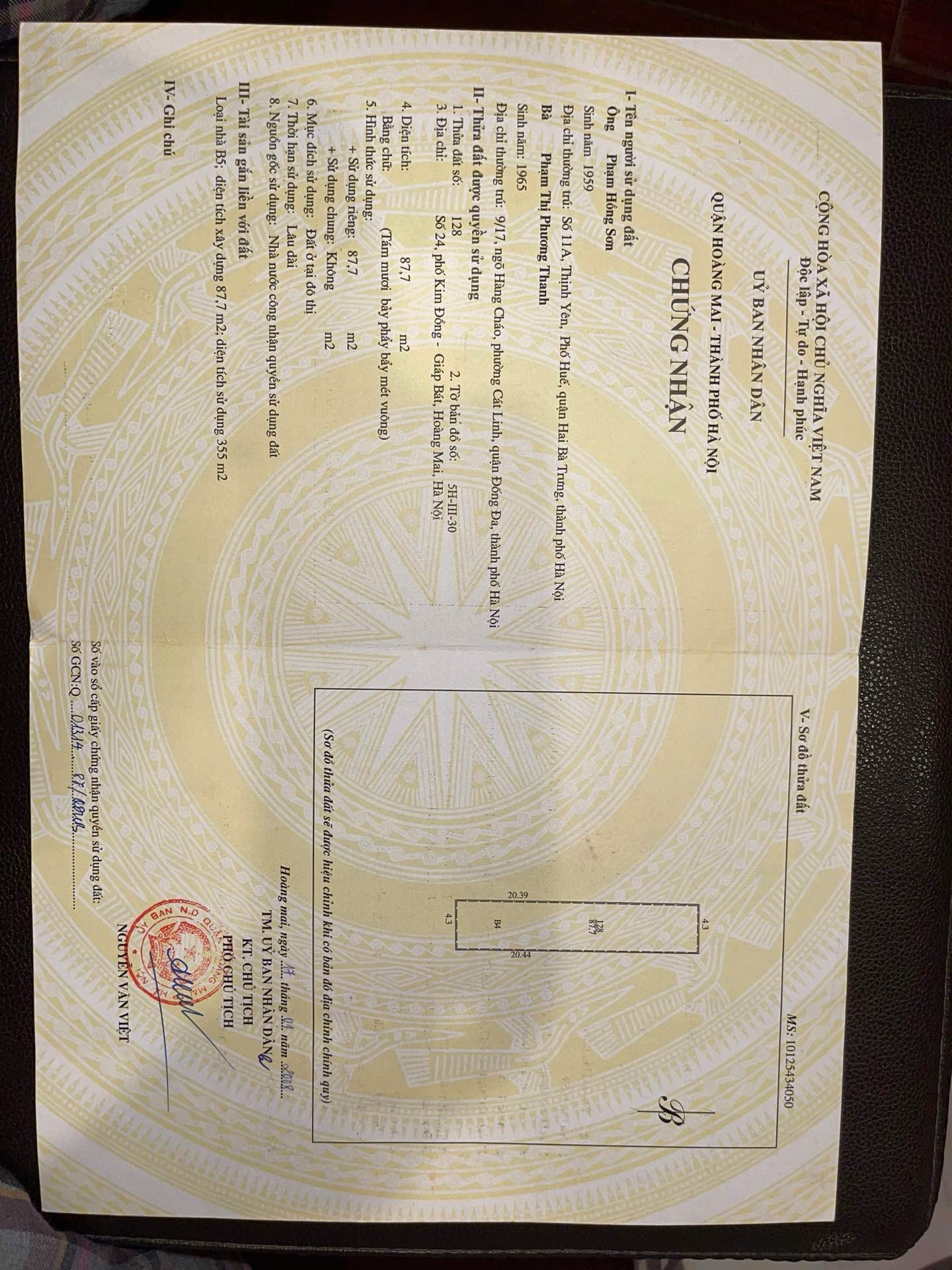 Bán nhà Kim Đồng - diện tích 104m2 7 tầng - Lô góc 3 mặt thoáng - giá 80 tỷ