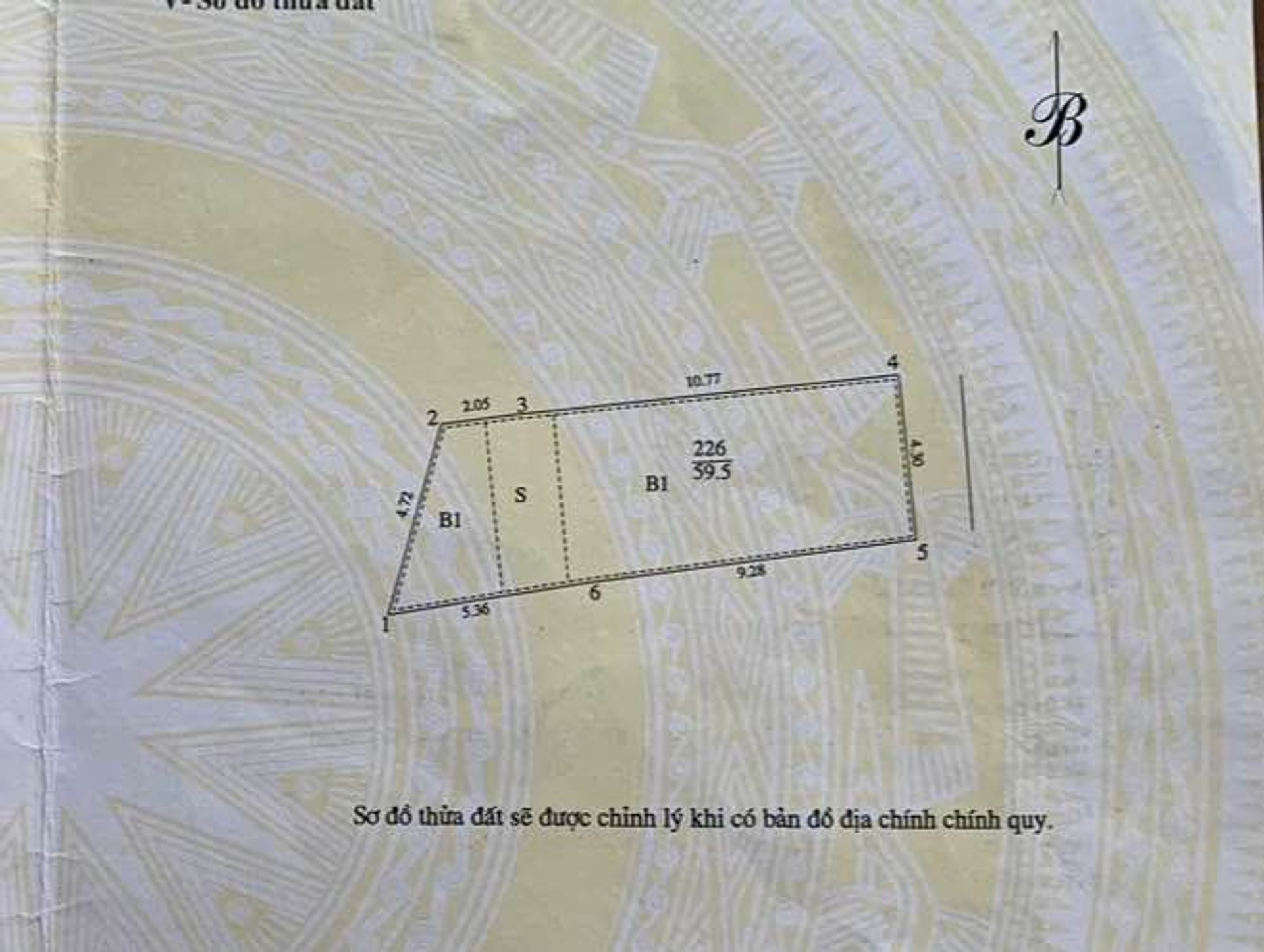 Bán nhà Hoàng Mai - diện tích 60m2 3 tầng - Phân Lô Ô Tô tránh - giá 16,9 tỷ