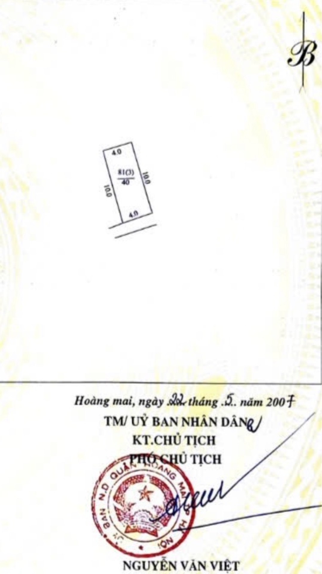 Bán nhà Định Công - diện tích 40m2 3 tầng - 10m ra ô tô - giá 7,9 tỷ