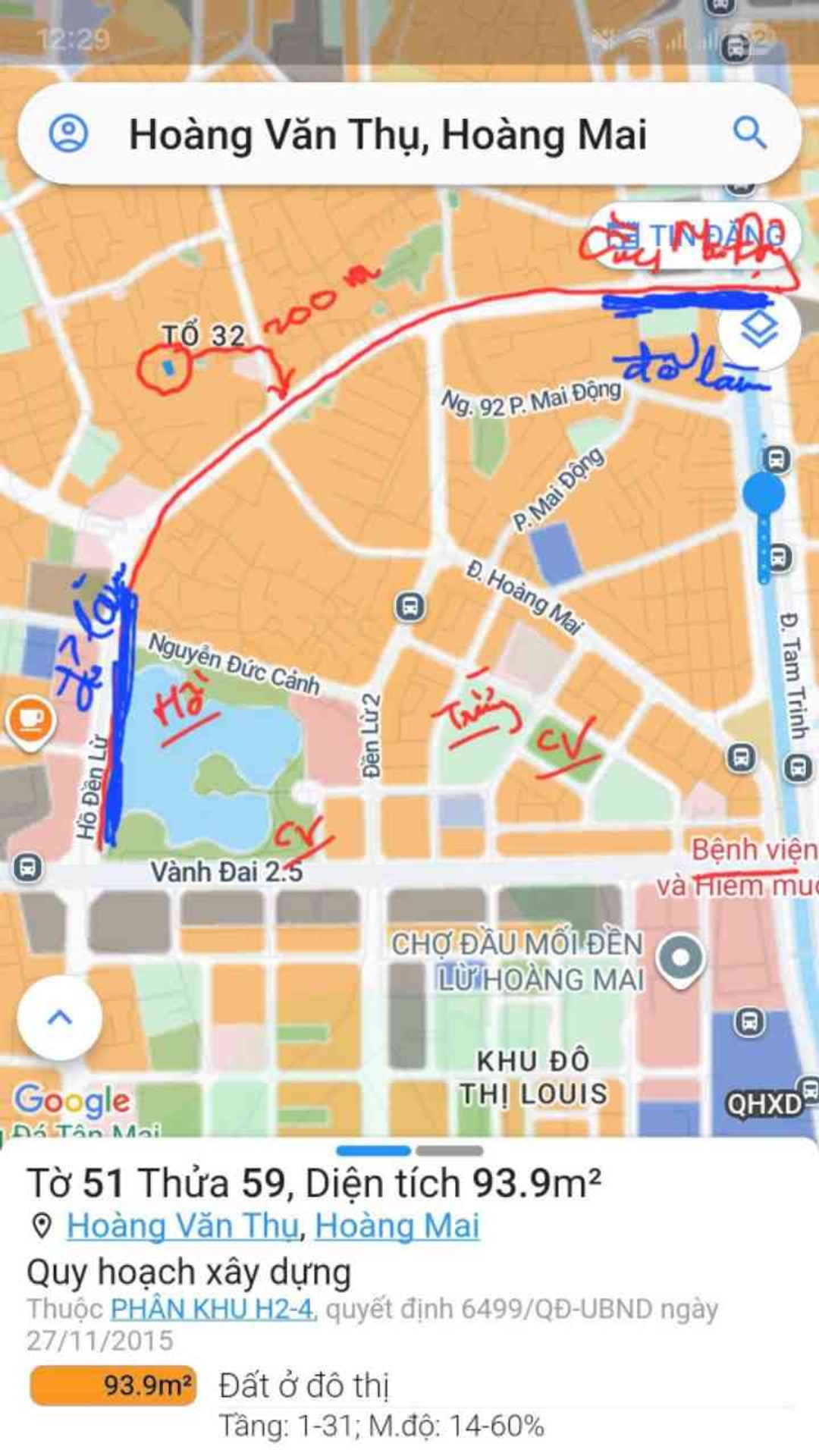 Bán nhà Ngõ 197 - diện tích 53m2 6 tầng - Lô góc, kinh doanh - giá 19,2 tỷ