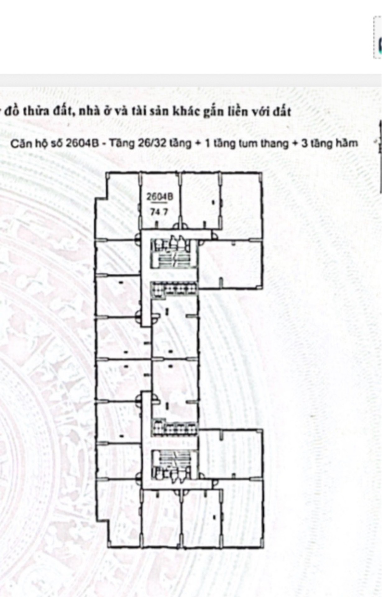 Bán nhà Đại Từ - diện tích 75m2 26 tầng - Cực hiếm - giá 6,5 tỷ