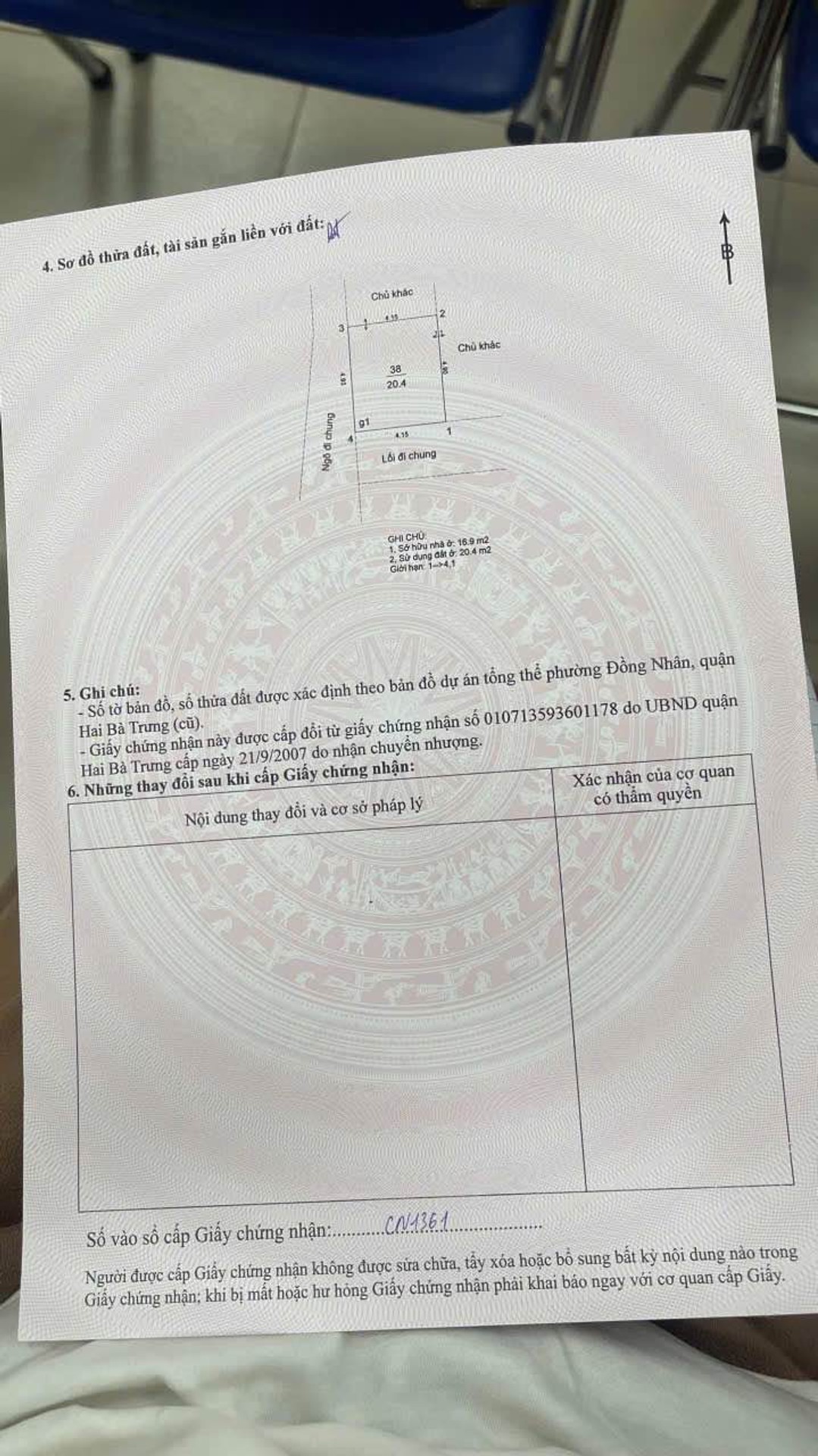 Bán nhà Nguyễn Công Trứ - diện tích 32m2 5 tầng - Nhà đẹp long lanh - giá 8,95 tỷ