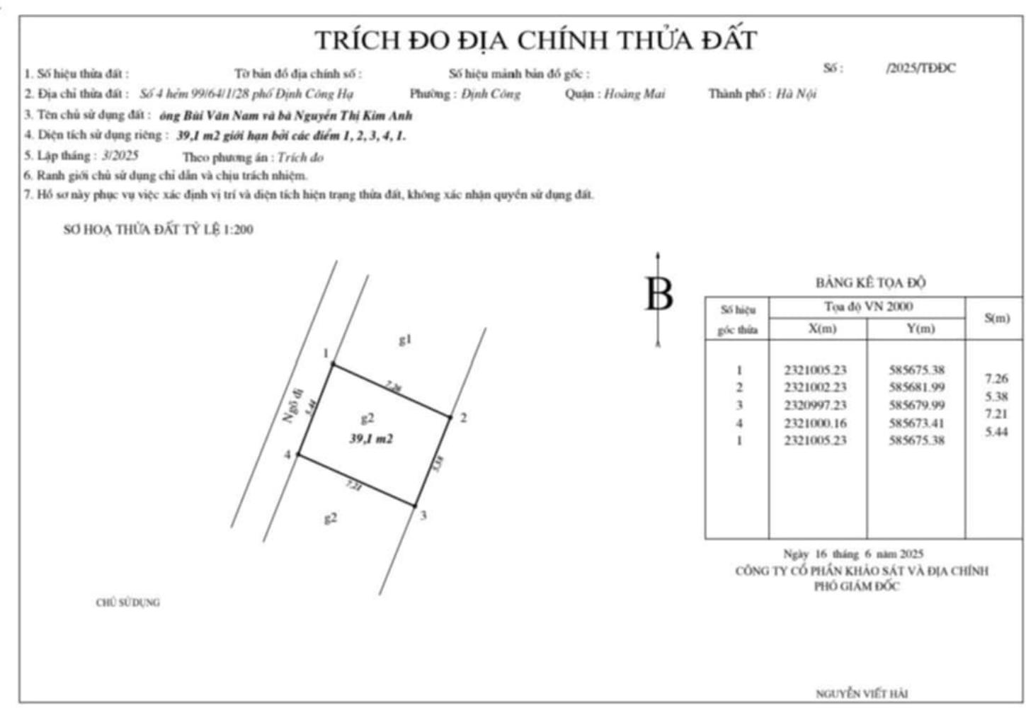 Bán nhà Định Công Hạ - diện tích 39m2 4 tầng - Nhà đẹp hiếm có - giá 4,2 tỷ