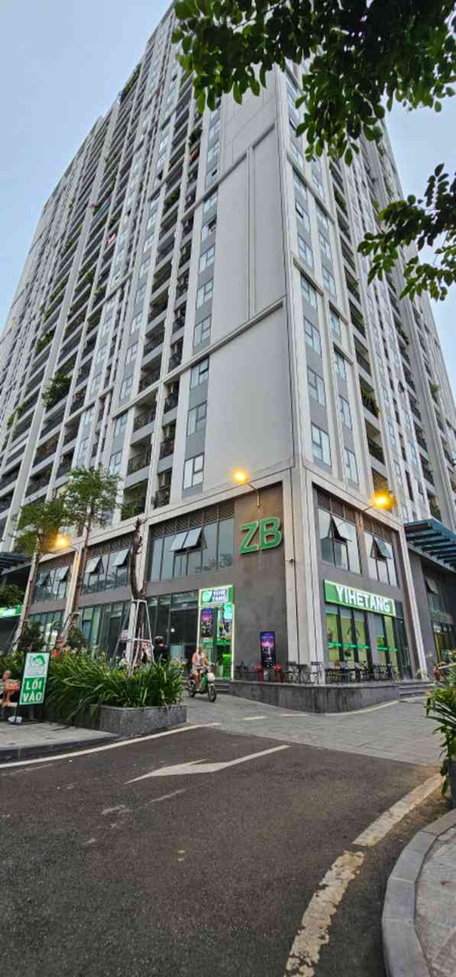 Bán nhà Hoàng Mai - diện tích 116m2 27 tầng - Nhà vườn trên không - giá 12,3 tỷ
