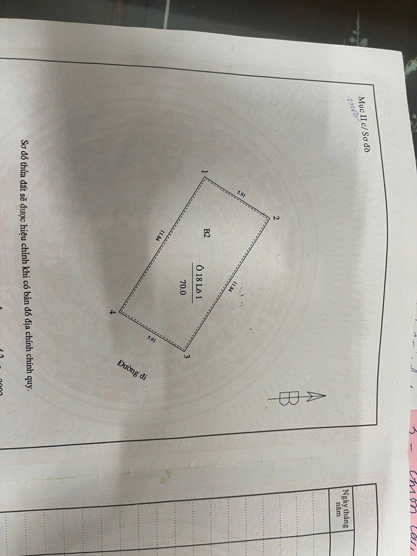 Bán nhà Ô 18 Lô 1 - diện tích 70m2 3 tầng - Ô TÔ ĐỖ CỬA - giá 34,6 tỷ