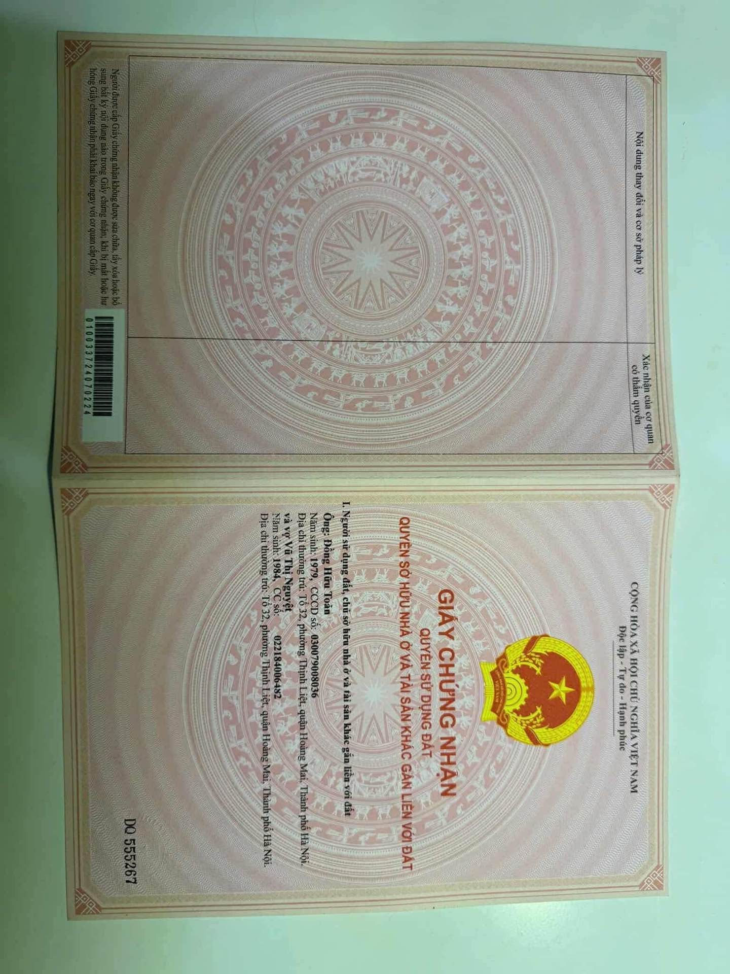 Bán nhà A1-A2 Rice City Linh Đàm - diện tích 611m2 1 tầng - Chỉ có 1 mặt tiền - giá 37,8 tỷ