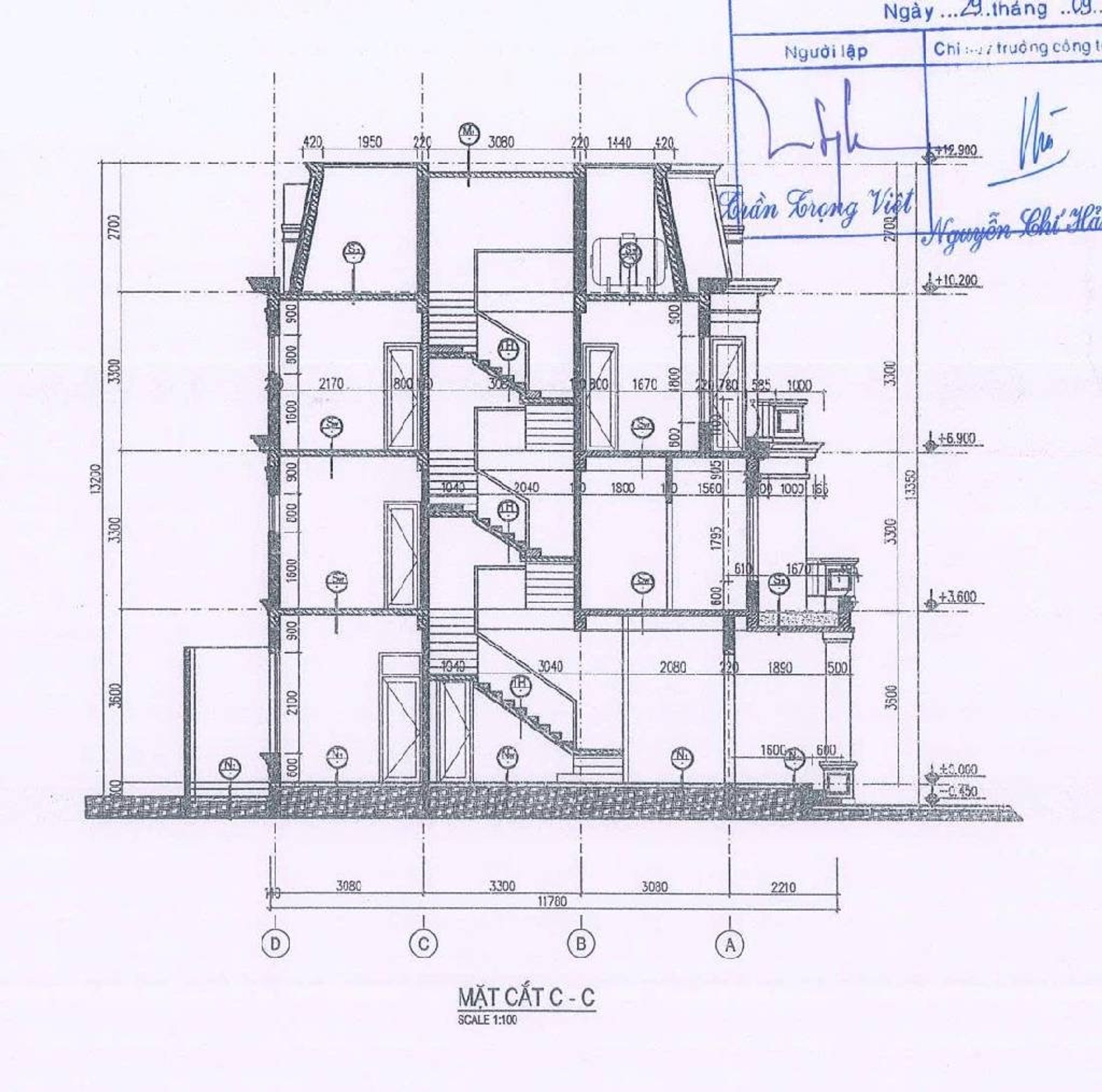 Bán nhà Tố Hữu - diện tích 191m2 5 tầng - ô tô tránh - giá 48 tỷ
