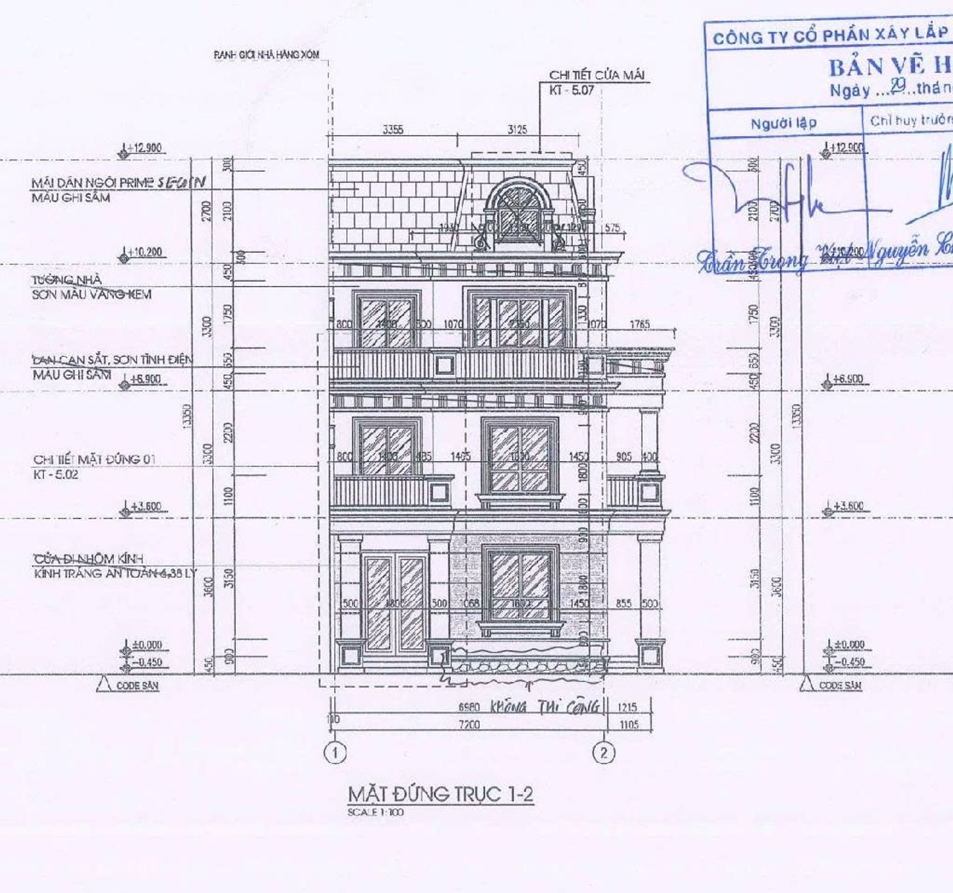 Bán nhà Tố Hữu - diện tích 191m2 5 tầng - ô tô tránh - giá 48 tỷ
