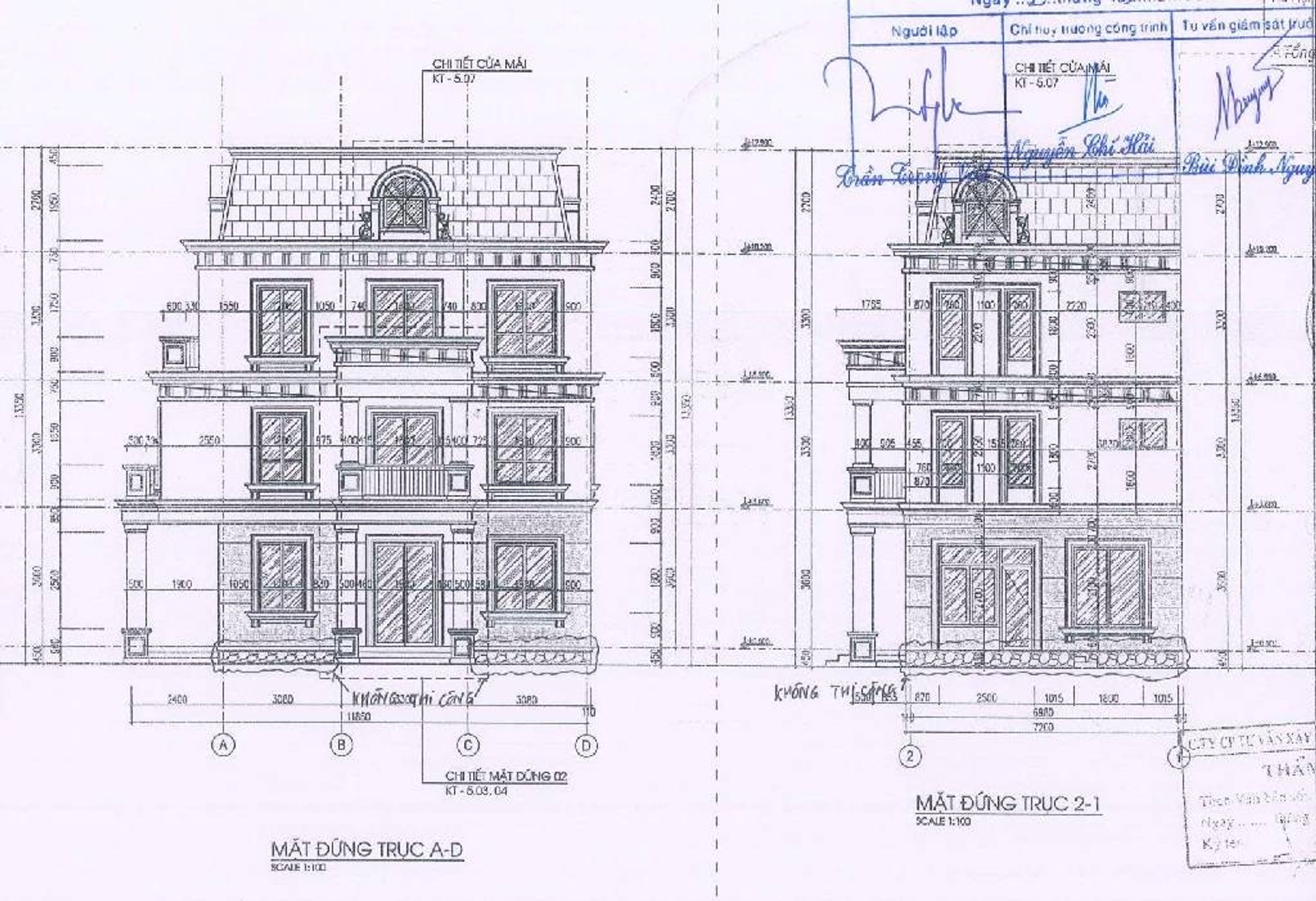 Bán nhà Tố Hữu - diện tích 191m2 5 tầng - ô tô tránh - giá 48 tỷ