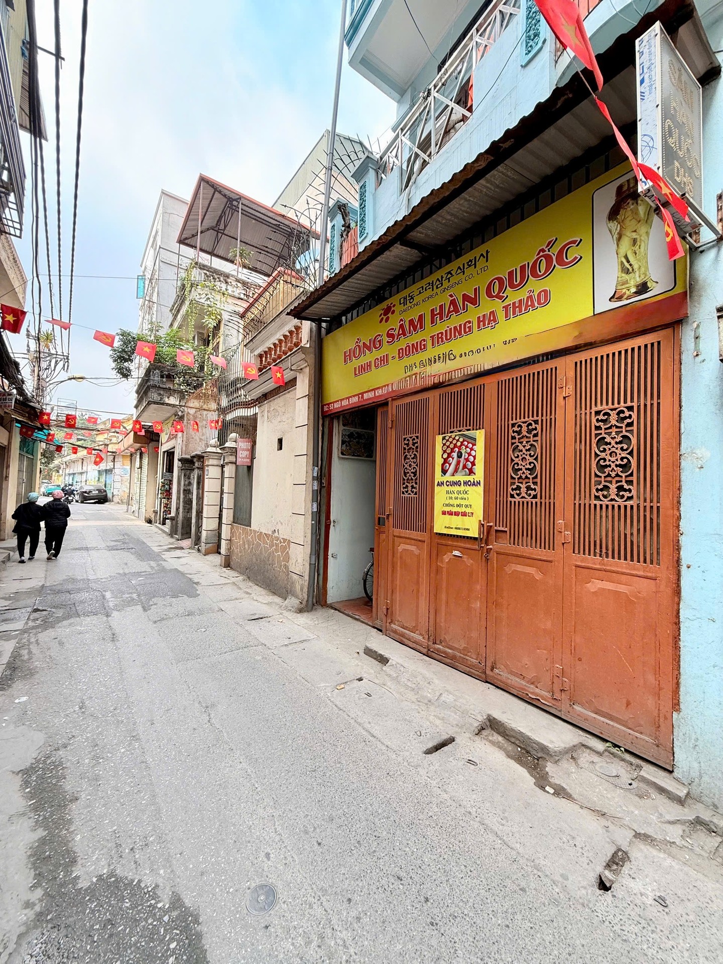 Ảnh đại diện
