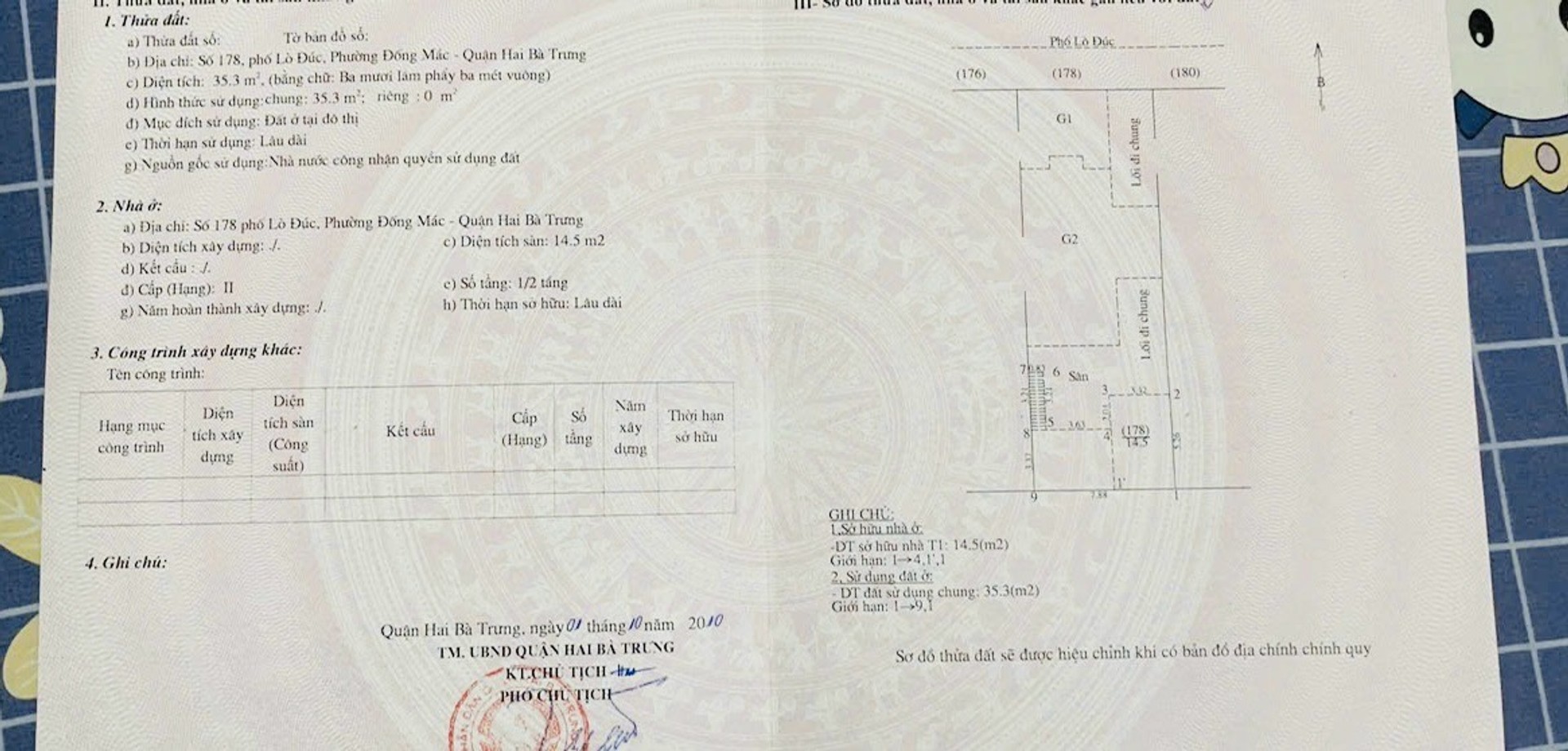 Bán nhà Lò Đúc - diện tích 14m2 1 tầng - Nhà tập thể tầng 1 - giá 3,7 tỷ