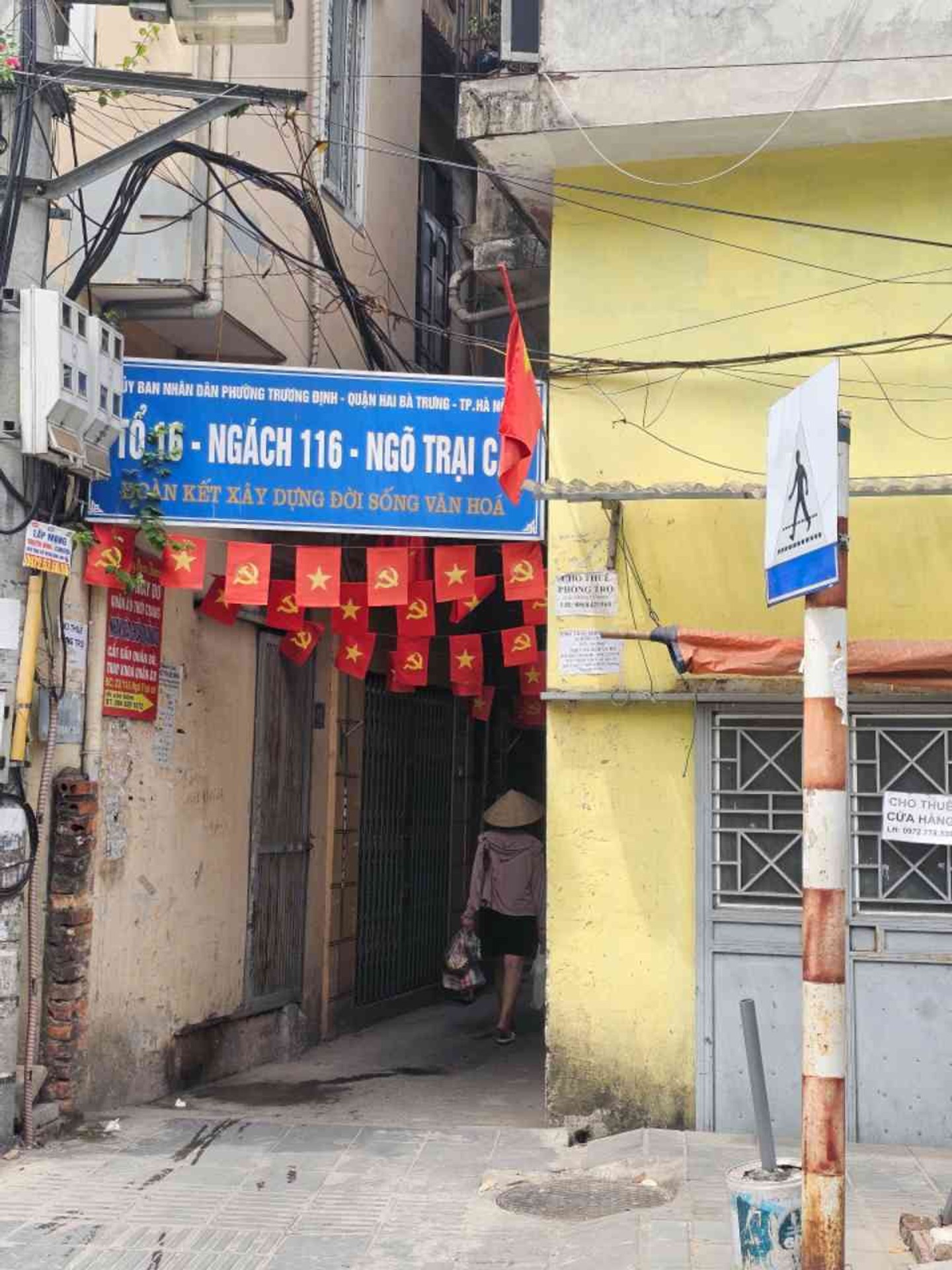 Ảnh đại diện