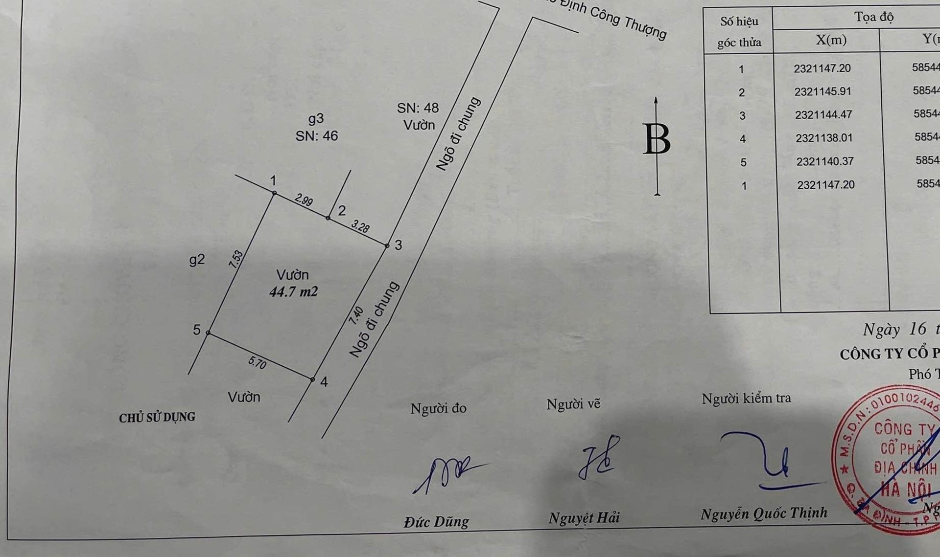 Bán nhà Định Công Thượng - diện tích 45m2 2 tầng - Nhà xây mới, ngõ thông, thoáng sáng - giá 2,48 tỷ