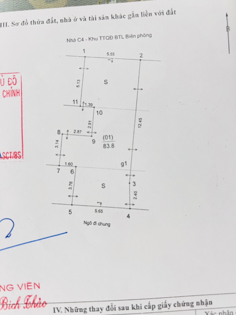 Bán nhà Hồng Mai - diện tích 83.8m2 1 tầng - Ngõ 1 ô tô - giá 26,2 tỷ