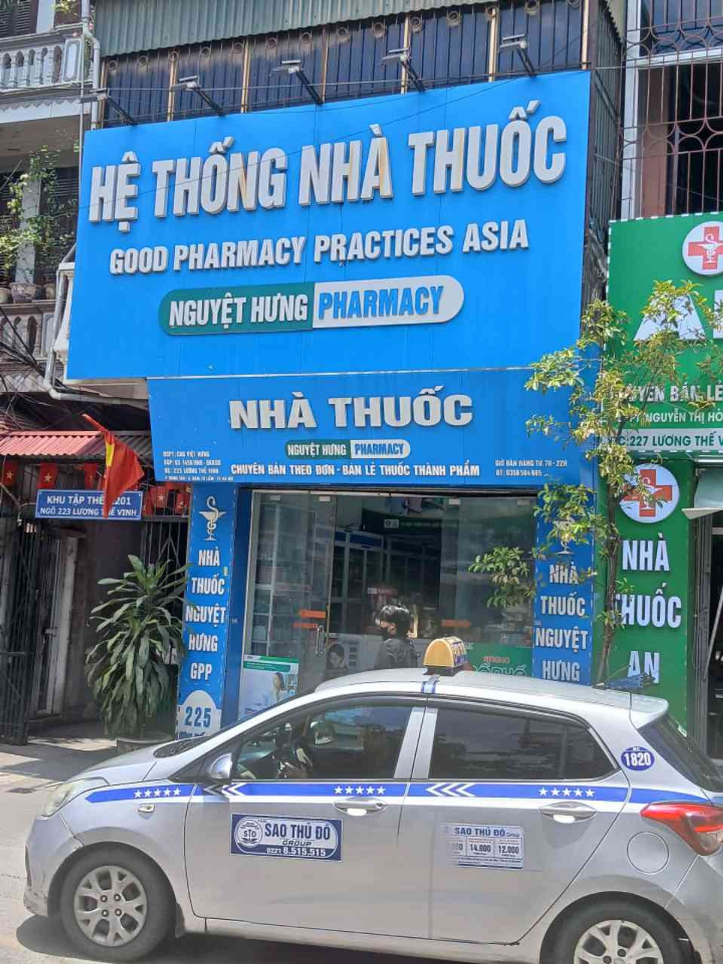 Bán nhà Lương Thế Vinh - diện tích 60m2 4 tầng - Lô góc cực thoáng - giá 15,7 tỷ