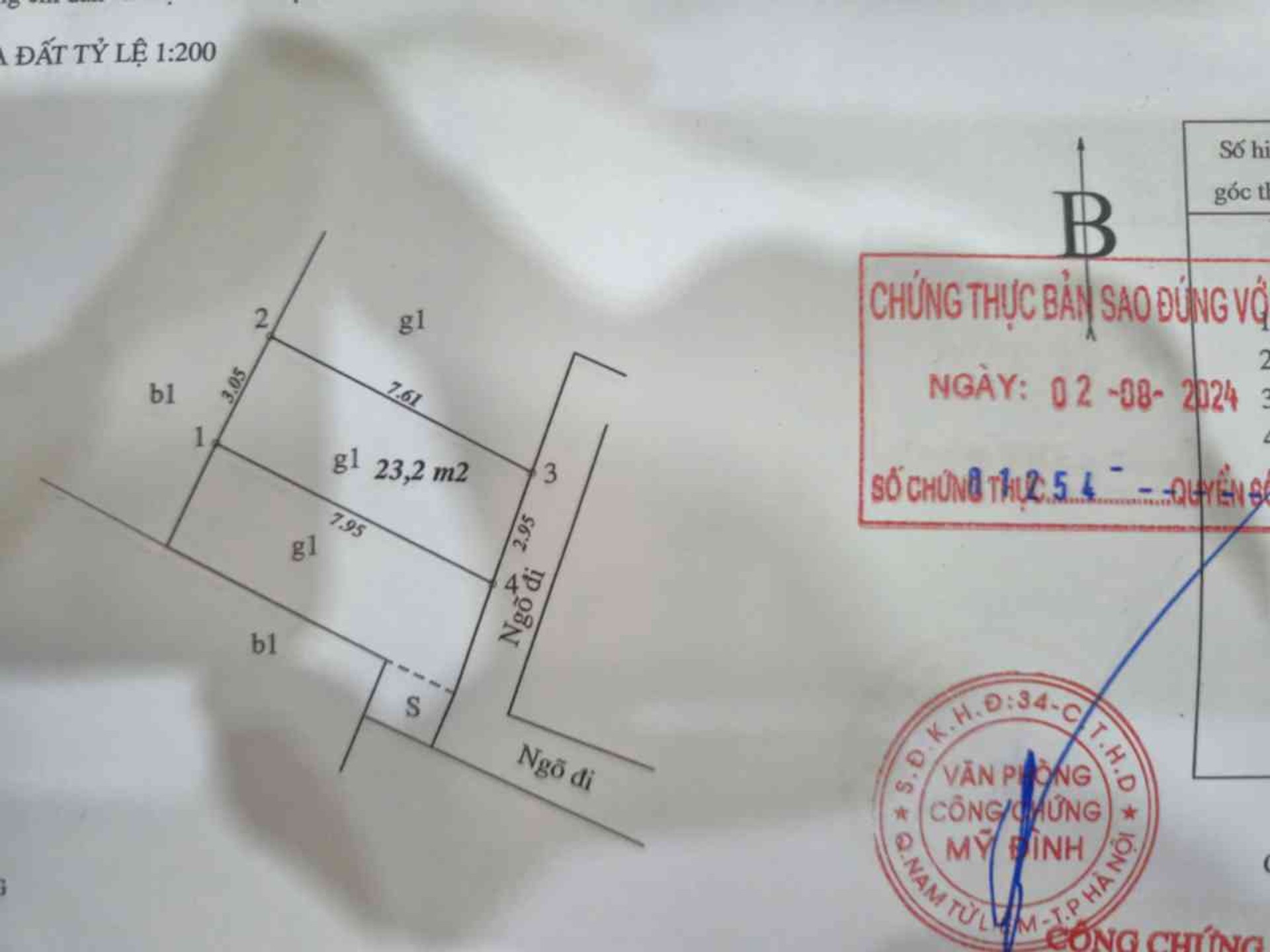Bán nhà Định Công Thượng - diện tích 23m2 2 tầng - Nhà Đẹp ở Ngay - giá 1,7 tỷ
