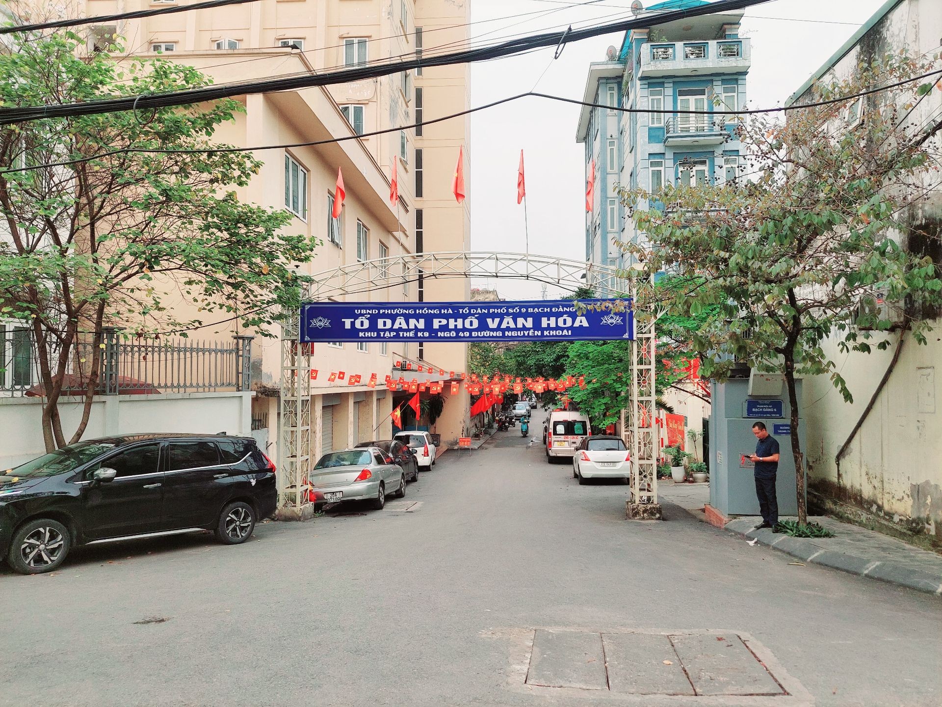 Bán nhà Bạch Đằng - diện tích 45m2 1 tầng - Ô TÔ ĐỖ CỬA - giá 4,2 tỷ