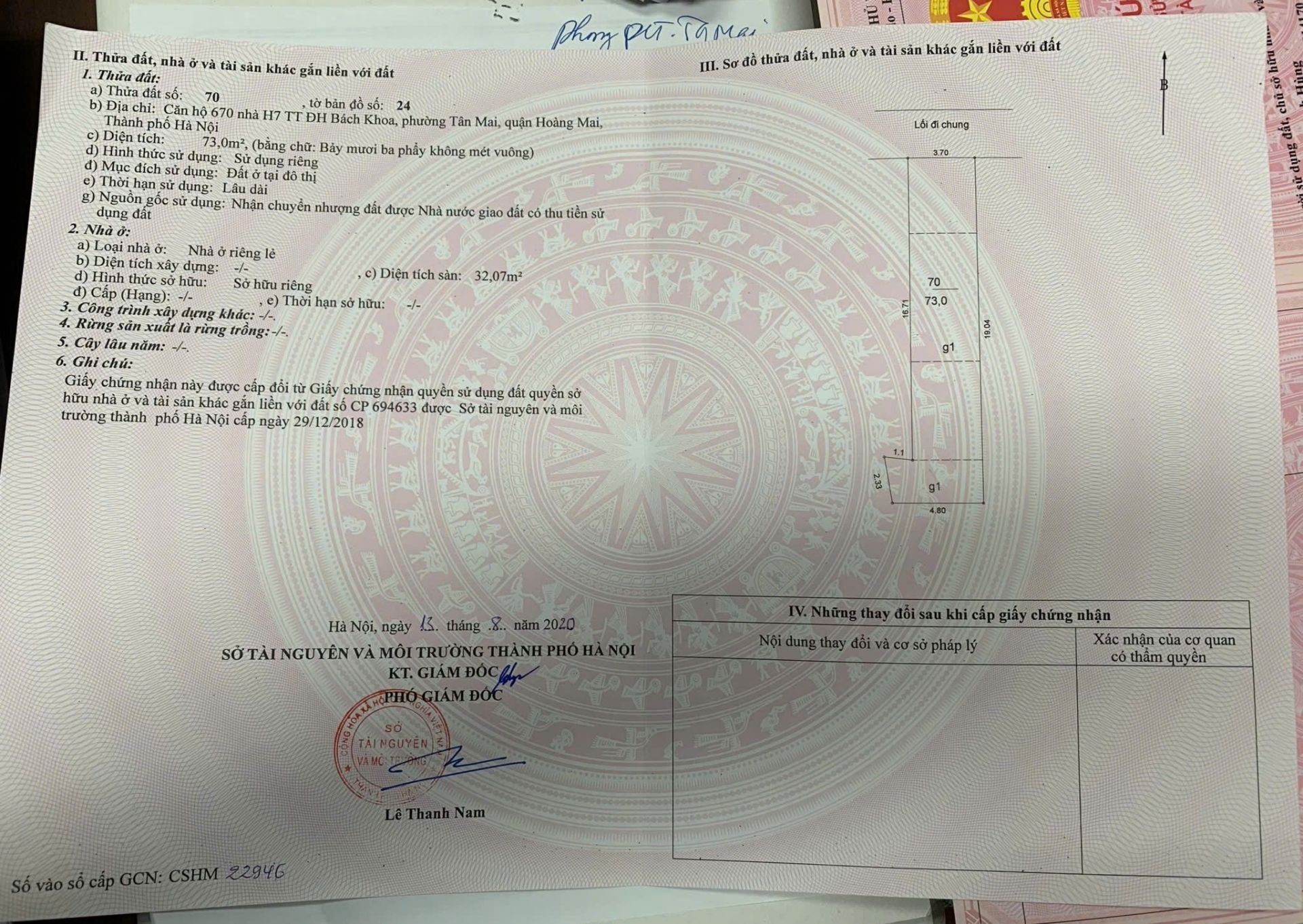 Bán nhà Tân Mai - diện tích 73m2 4 tầng - Ngõ Ô Tô - Ngõ Thông - giá 21,5 tỷ