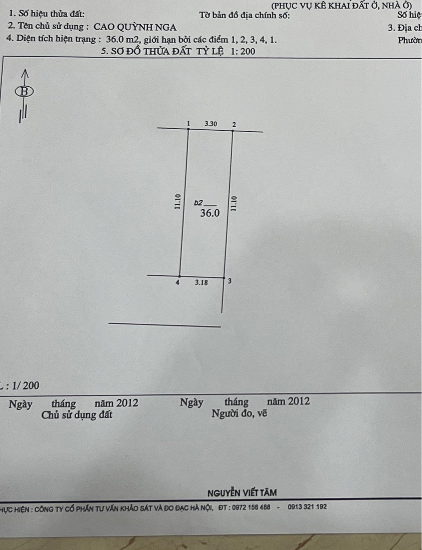 Bán nhà Tân Mai - diện tích 36m2 3 tầng - Ô TÔ NHỎ ĐỖ CỬA - giá 6,5 tỷ