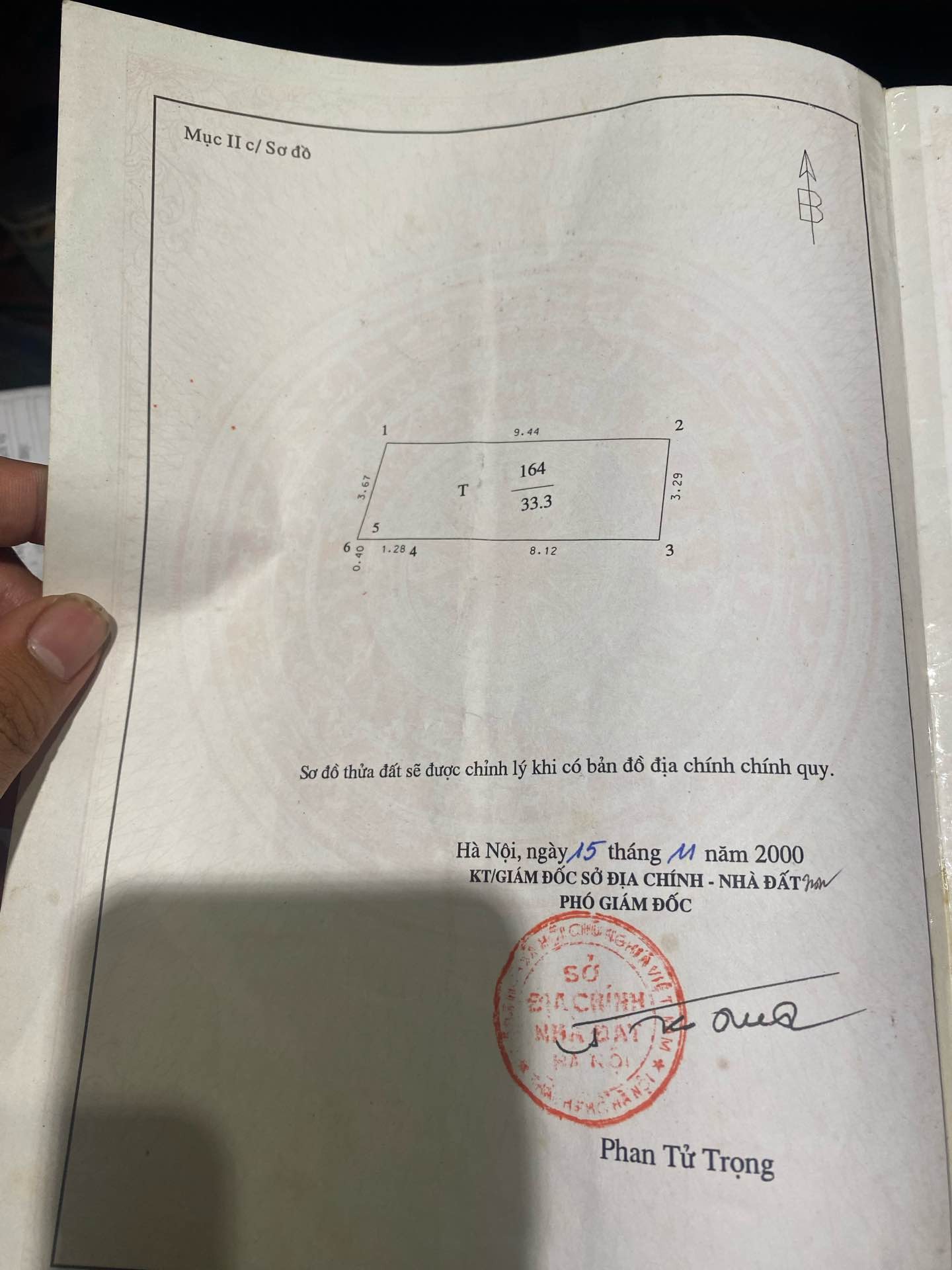 Bán nhà Nguyễn Văn Viên - diện tích 33m2 3 tầng - Ô tô qua nhà - giá 13,7 tỷ