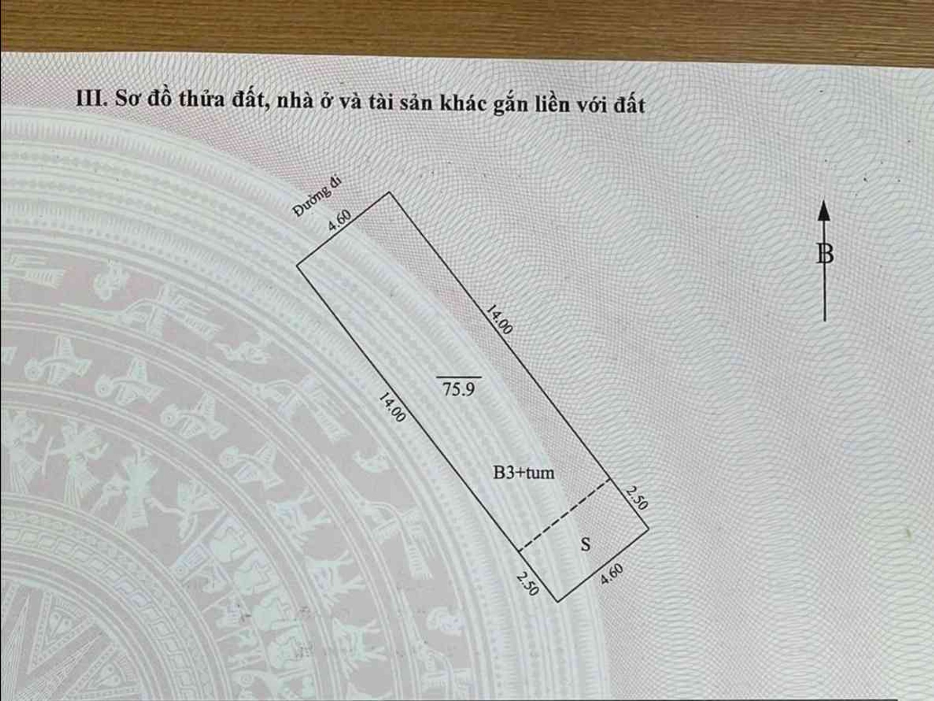 Bán nhà Định Công - diện tích 76m2 5 tầng - Ô tô tránh - giá 34,5 tỷ
