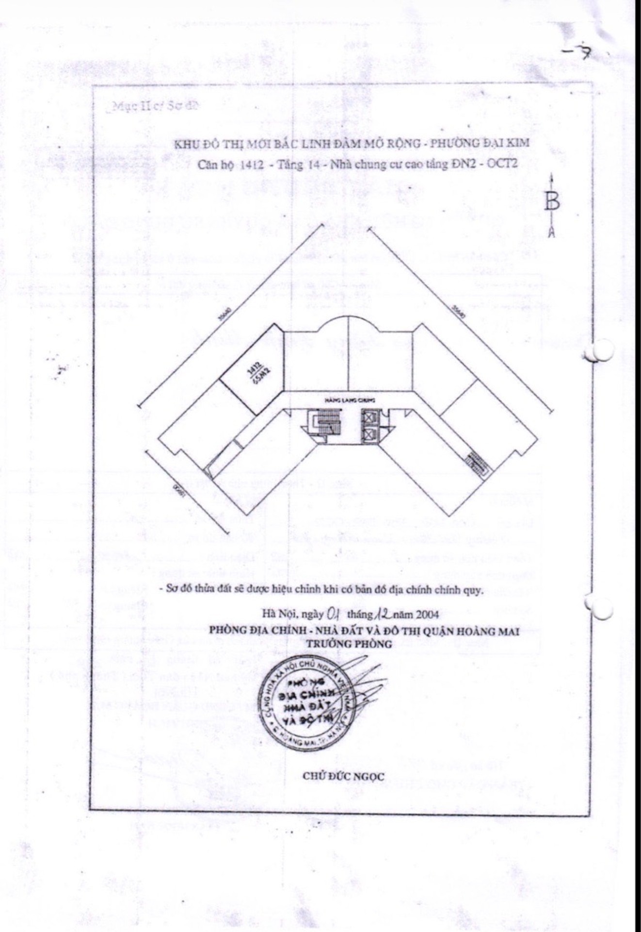 Bán nhà Đặng Xuân Bảng - diện tích 65m2 1 tầng - Lô góc, view hồ - giá 4,5 tỷ