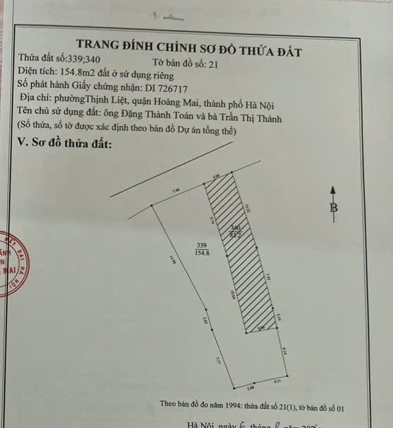 Bán nhà Định Công - diện tích 155m2 1 tầng - Mặt phố - giá 39 tỷ