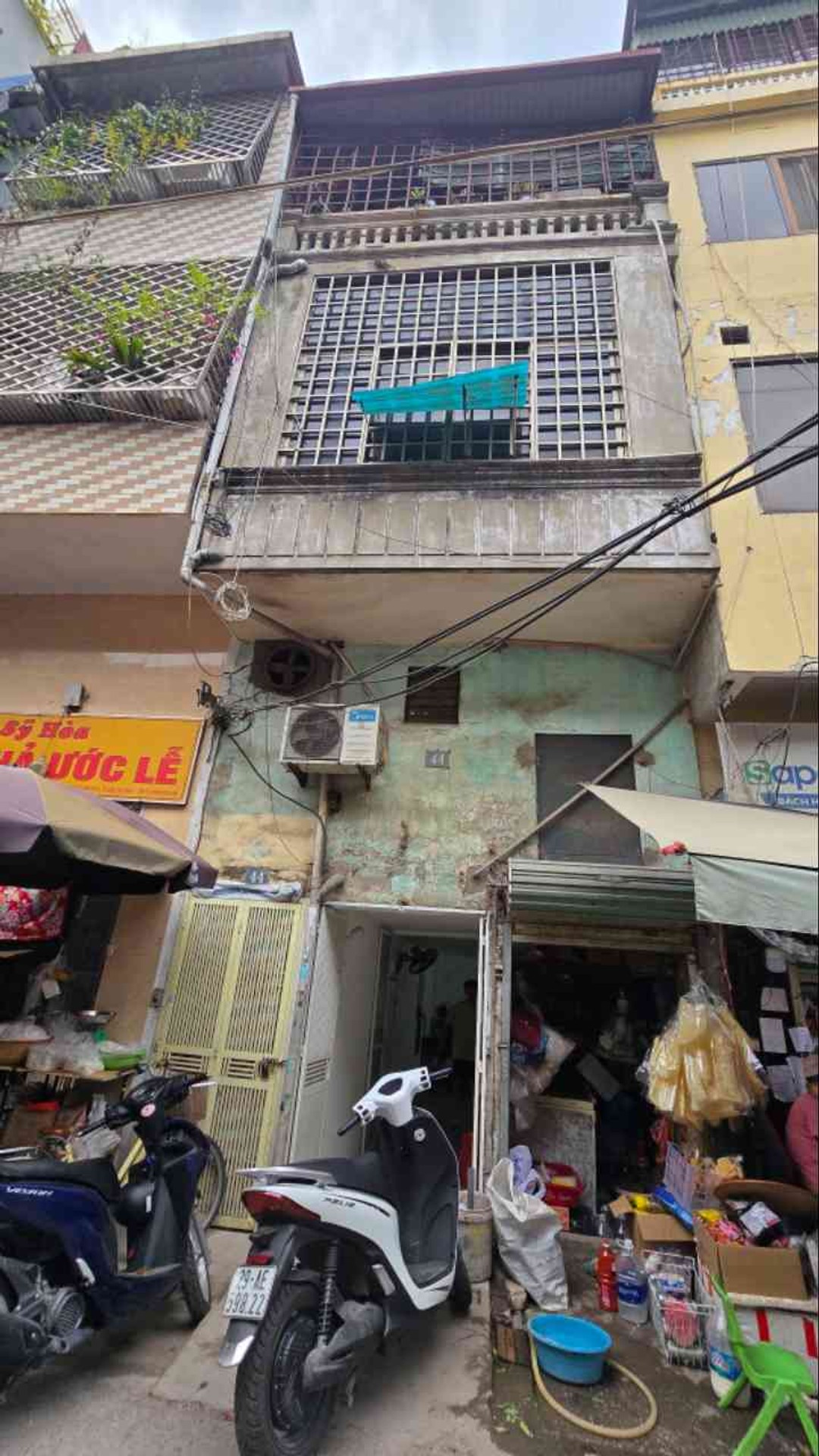 Ảnh đại diện