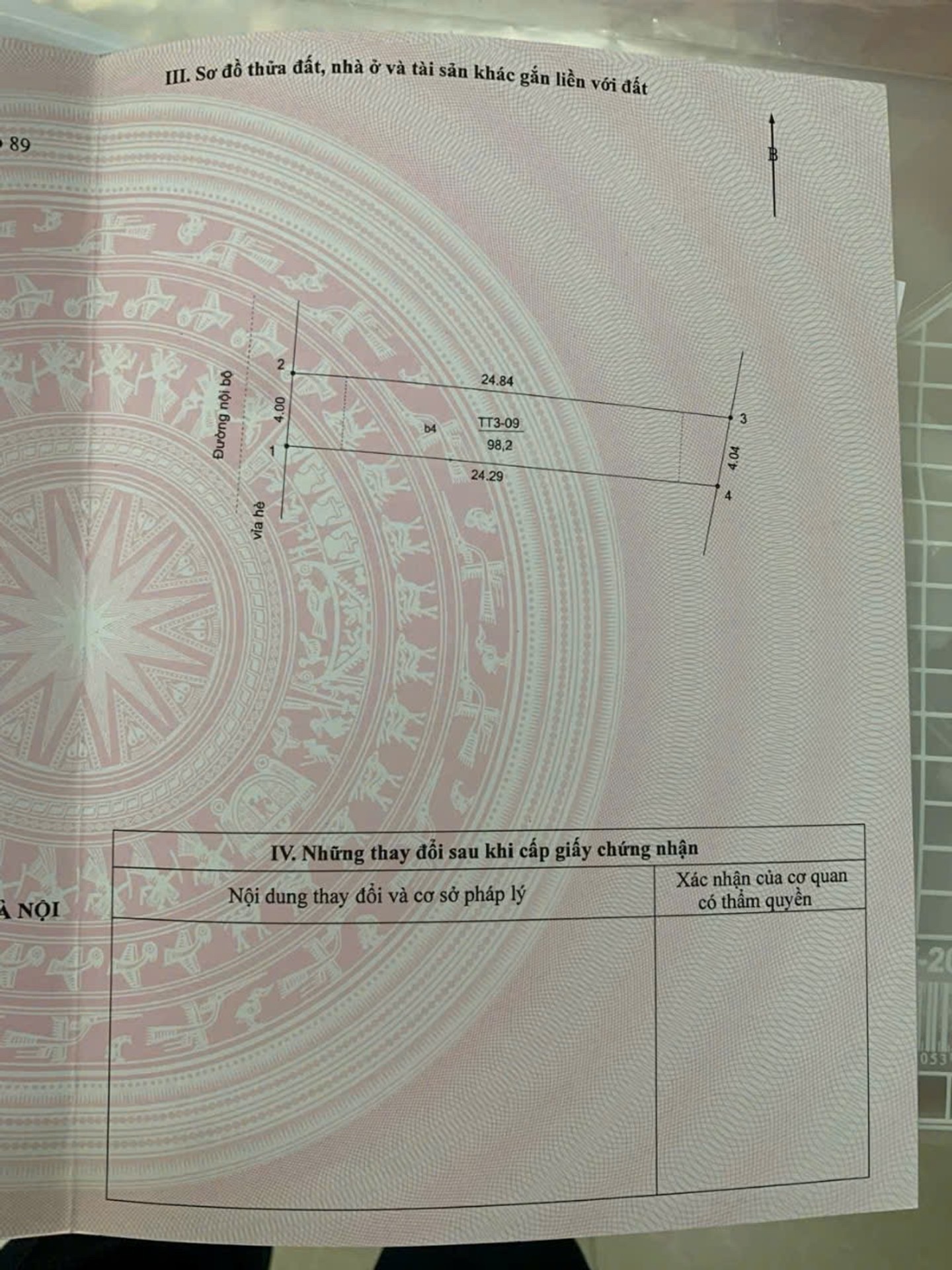 Bán nhà Thịnh Liệt - diện tích 98.2m2 4 tầng - Thoáng trước, sau - giá 26,8 tỷ