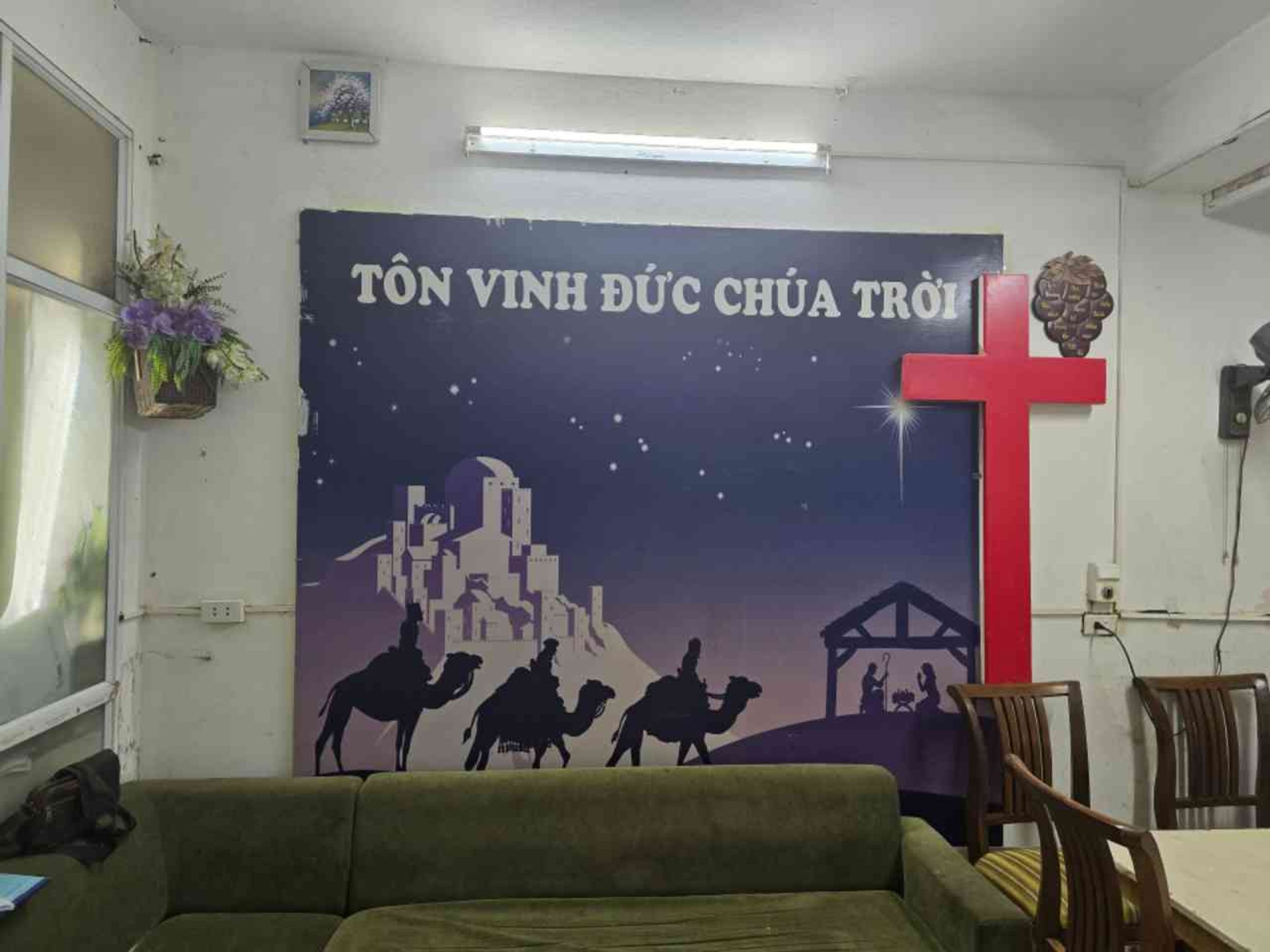 Bán nhà Lương Khánh Thiện - diện tích 50m2 1 tầng - ô tô đỗ cửa - giá 3,7 tỷ