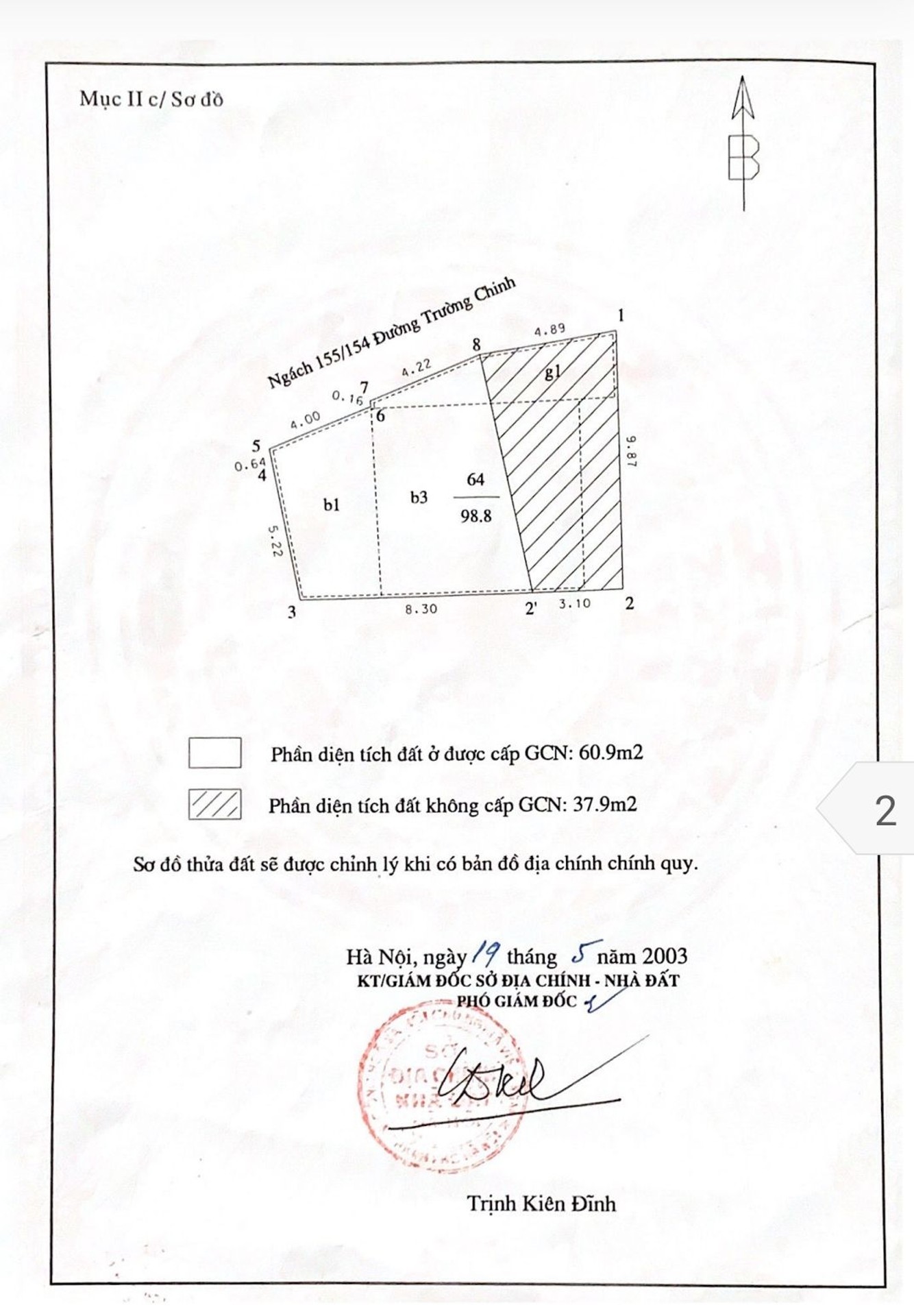 Bán nhà Nguyễn Lân - diện tích 62m2 5 tầng - Lô góc 2 mặt thoáng - giá 30 tỷ