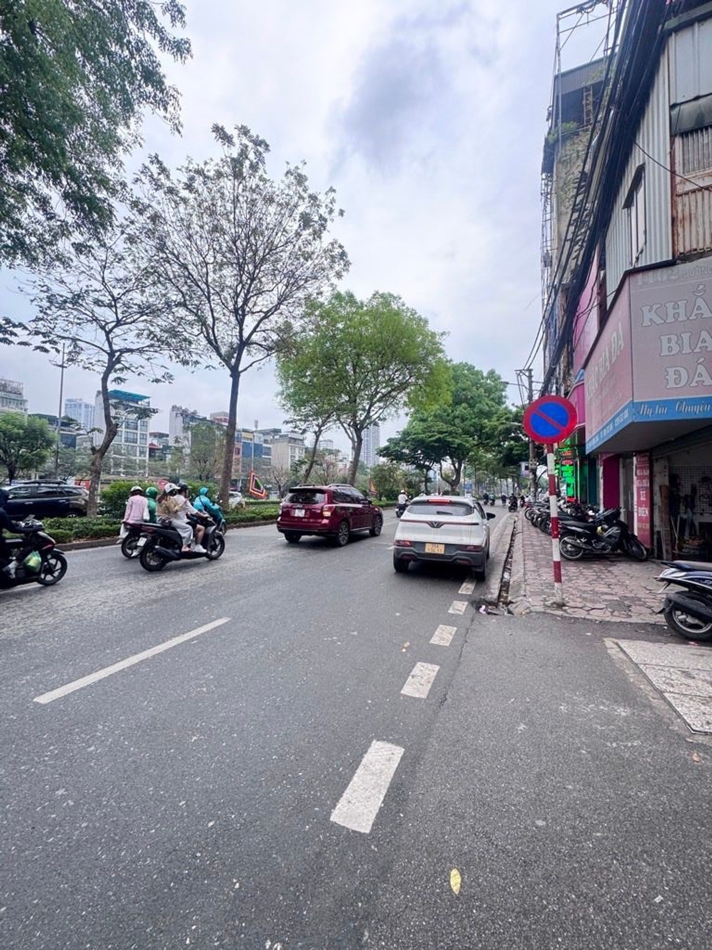Ảnh đại diện