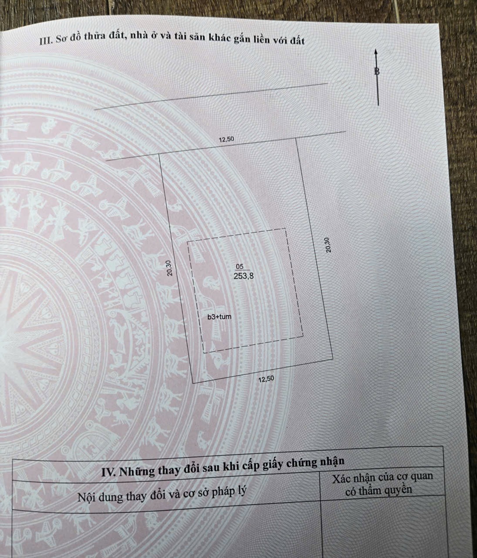 Bán nhà Nguyễn Duy Trinh - diện tích 508m2 4 tầng - Chỉ có 1 mặt tiền - giá 200 tỷ